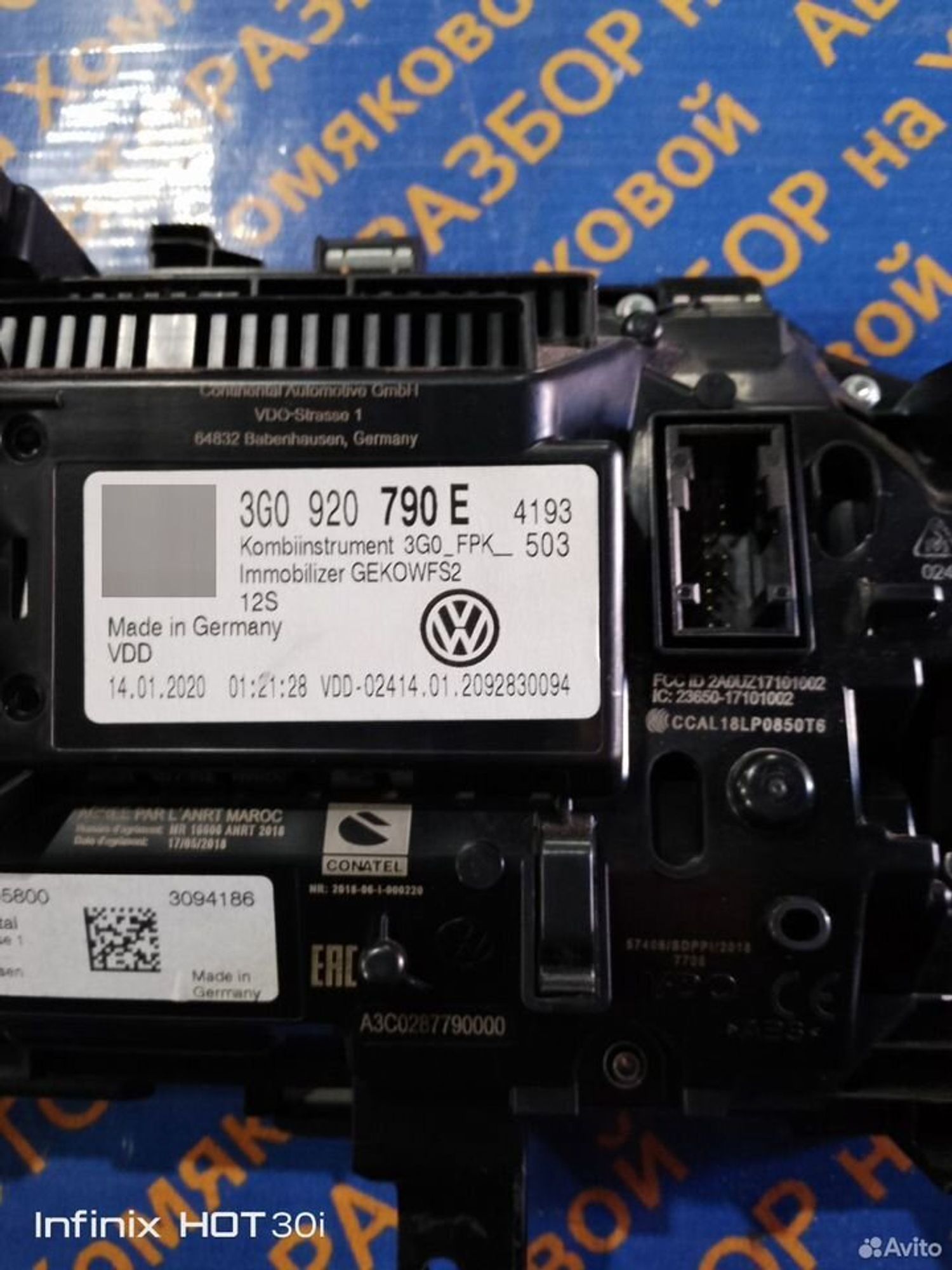 https://gcs.partsauto.market/rn-stockpro.appspot.com/thmbs/f92b14355489e3b224da6399a17e0798/34d890b4989155ef693d34b1ce9669d1/1690a30e7cb91f6619e3bcce487c9d75.jpg