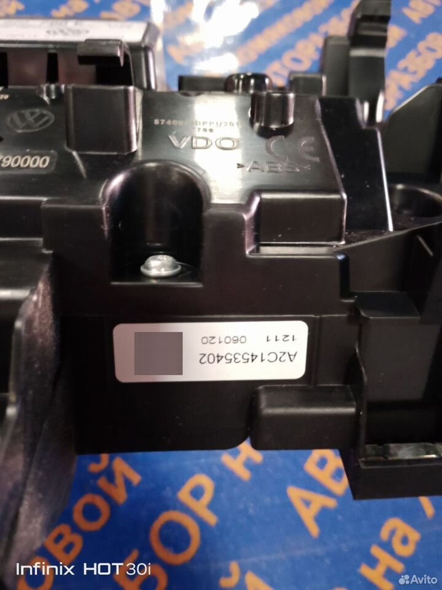 https://gcs.partsauto.market/rn-stockpro.appspot.com/thmbs/f92b14355489e3b224da6399a17e0798/34d890b4989155ef693d34b1ce9669d1/5ad27163afcfc7e2ae81f3234f92679b.jpg