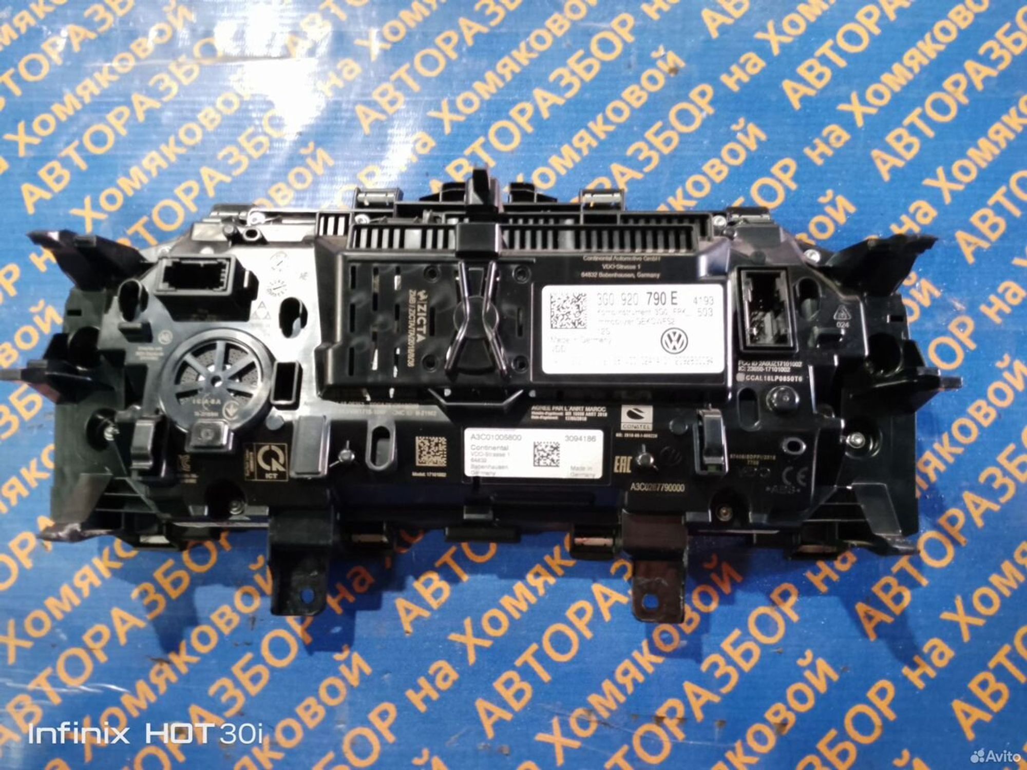 https://gcs.partsauto.market/rn-stockpro.appspot.com/thmbs/f92b14355489e3b224da6399a17e0798/34d890b4989155ef693d34b1ce9669d1/707c1eb6753f6339733c3d0717c68c1a.jpg