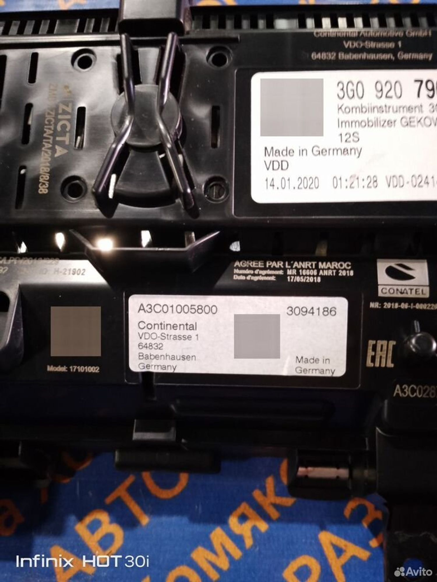 https://gcs.partsauto.market/rn-stockpro.appspot.com/thmbs/f92b14355489e3b224da6399a17e0798/34d890b4989155ef693d34b1ce9669d1/7ed8071d604fa841a5ea61d708905e89.jpg