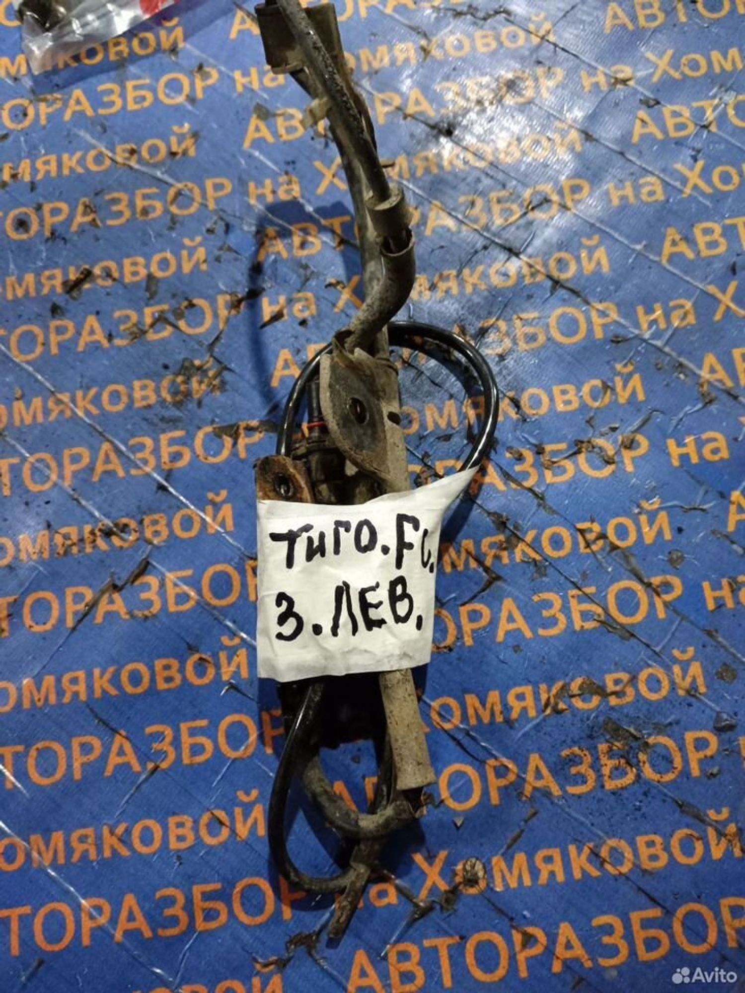 https://gcs.partsauto.market/rn-stockpro.appspot.com/thmbs/f92b14355489e3b224da6399a17e0798/382711cf56351cc3146ab64d7d30eef8/86c7ef634b1dda904086346c9bd31132.jpg