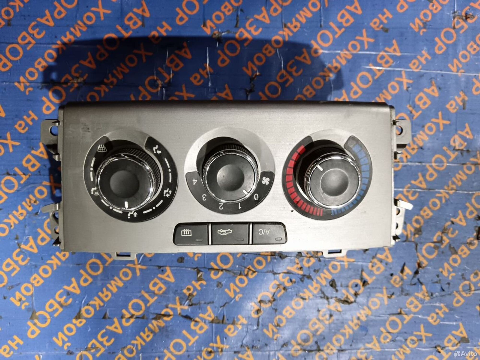 https://gcs.partsauto.market/rn-stockpro.appspot.com/thmbs/f92b14355489e3b224da6399a17e0798/3907b6b85140bb2885af42756f3d7ff7/b57e2b68b5bfa9f9a28d773cf58cc215.jpg