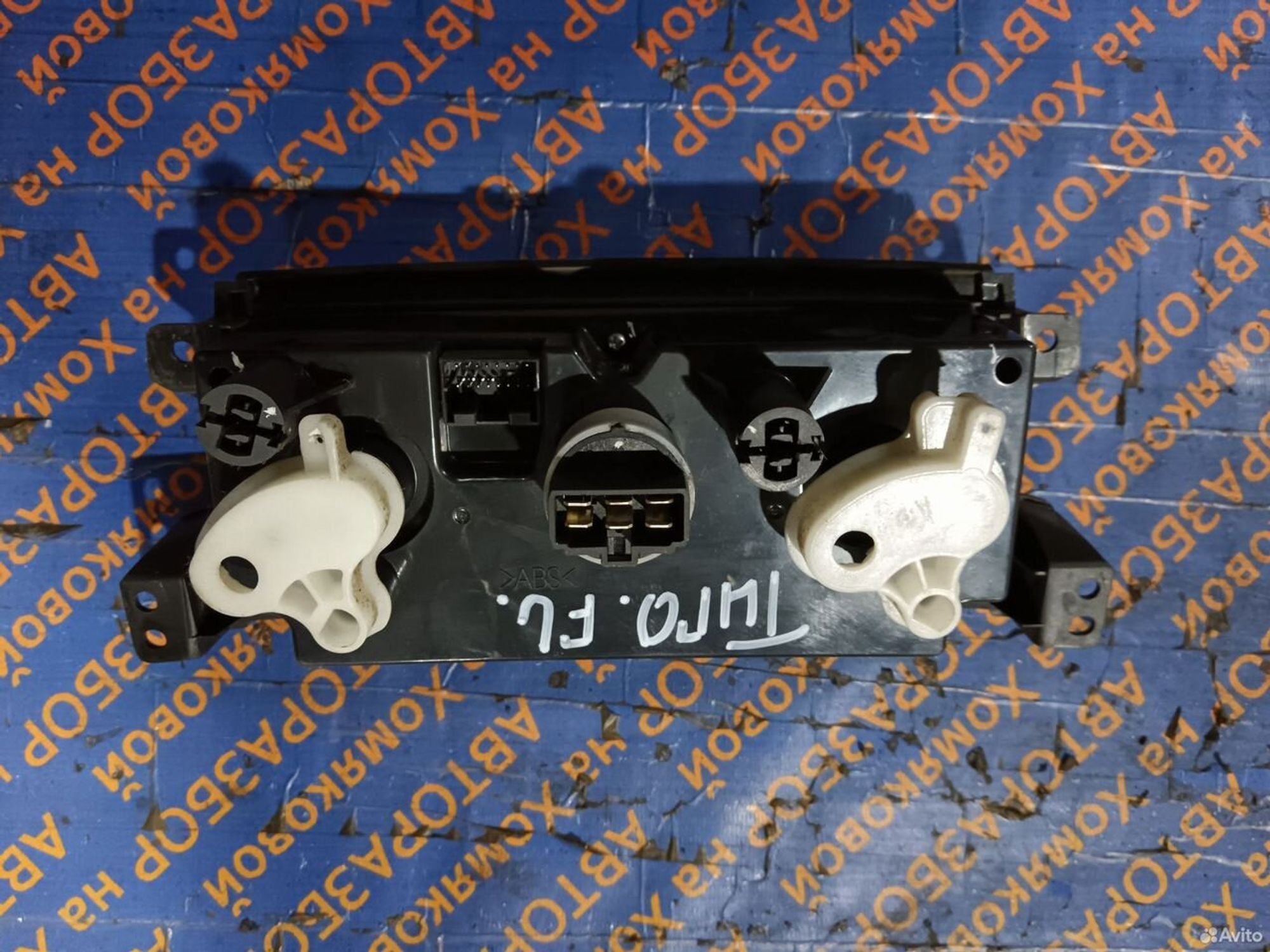 https://gcs.partsauto.market/rn-stockpro.appspot.com/thmbs/f92b14355489e3b224da6399a17e0798/3907b6b85140bb2885af42756f3d7ff7/e7da053b566028ebe011224897e5a8ed.jpg