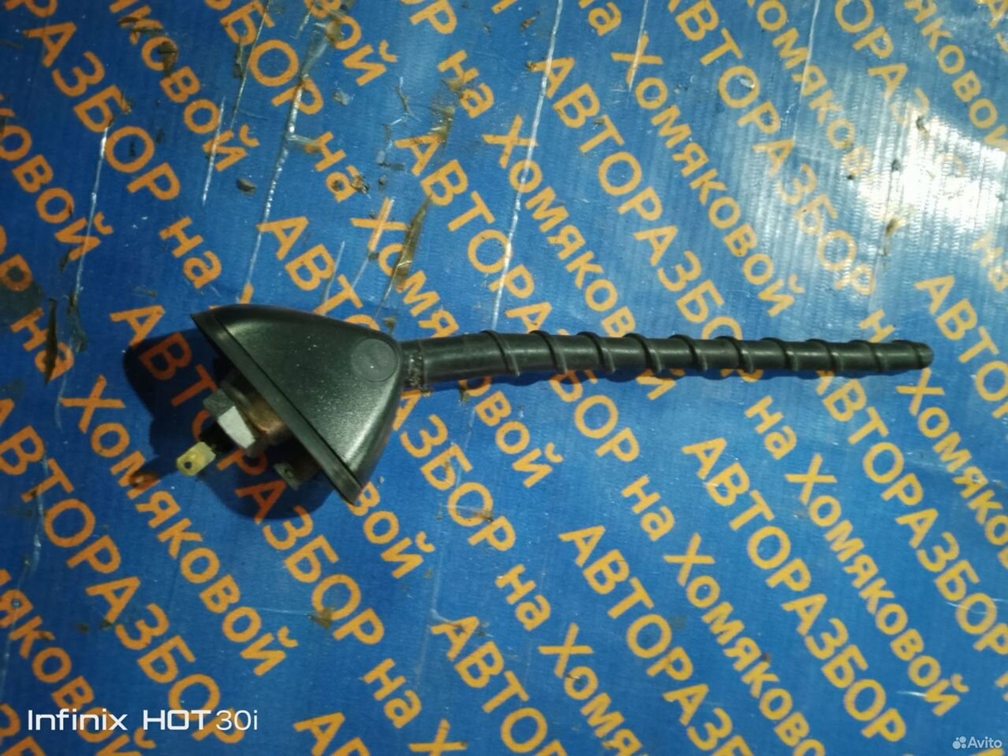 https://gcs.partsauto.market/rn-stockpro.appspot.com/thmbs/f92b14355489e3b224da6399a17e0798/39a078fbc1cf317a520fb7724d73a71d/4c617c9eee222b3cca474dcdc53ed08a.jpg