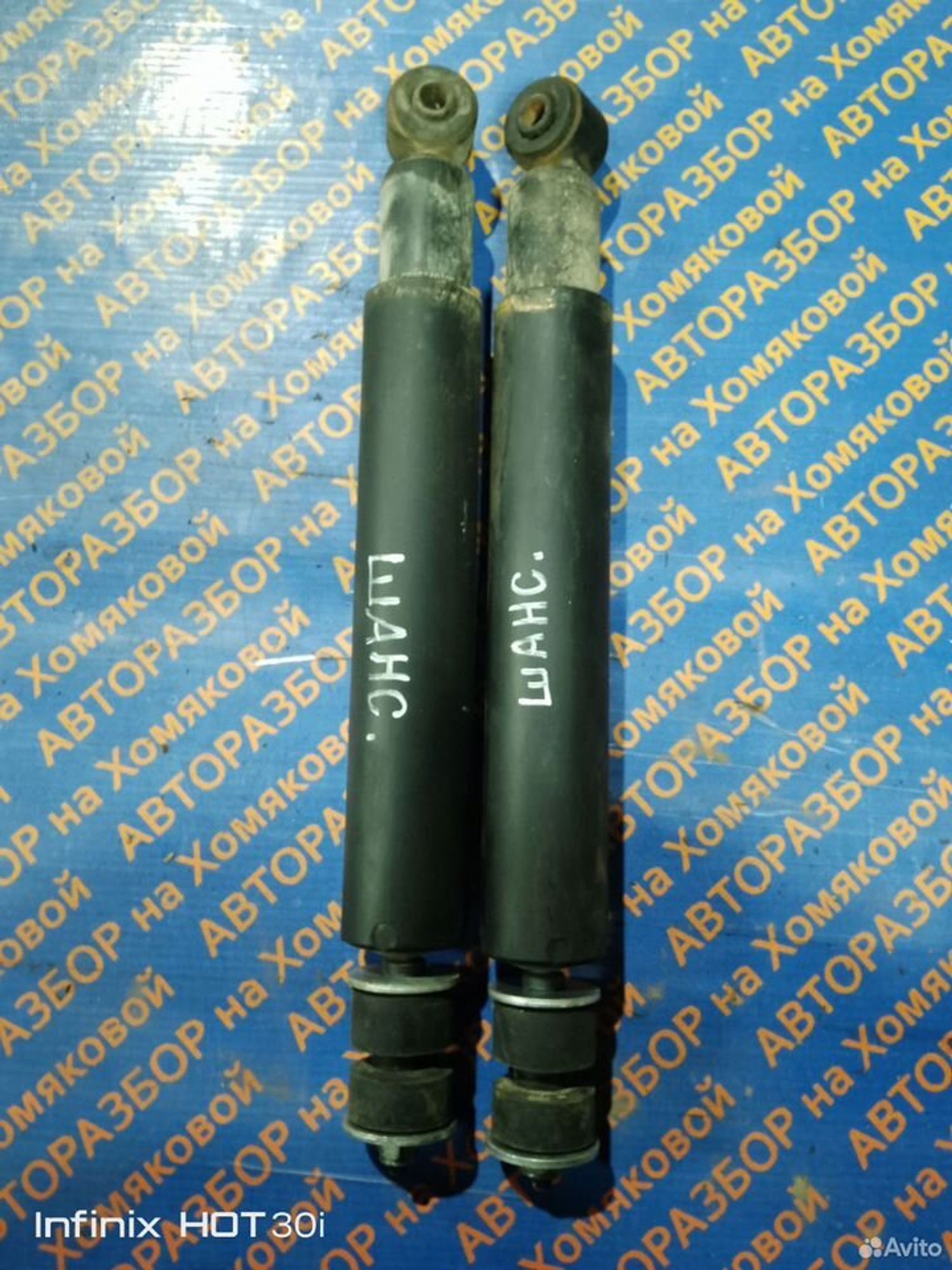 https://gcs.partsauto.market/rn-stockpro.appspot.com/thmbs/f92b14355489e3b224da6399a17e0798/3cdd02bb861d855639b5dfca6413ba58/321eb743a3b8177f603a49f6817c3b6f.jpg