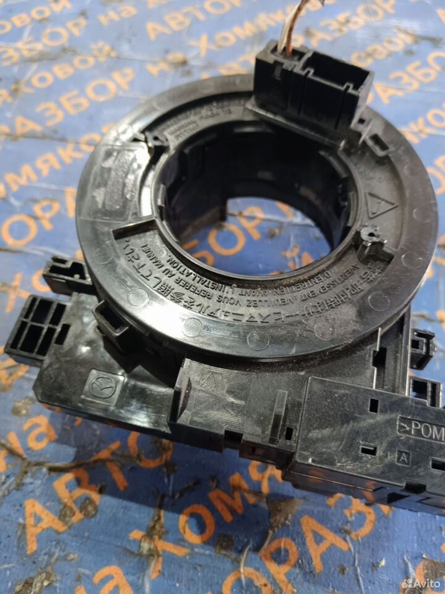 https://gcs.partsauto.market/rn-stockpro.appspot.com/thmbs/f92b14355489e3b224da6399a17e0798/3d0190d9c9e99cb18c8e559fbdfa9a36/4a2016302e8fc944bc494ec28bddce23.jpg