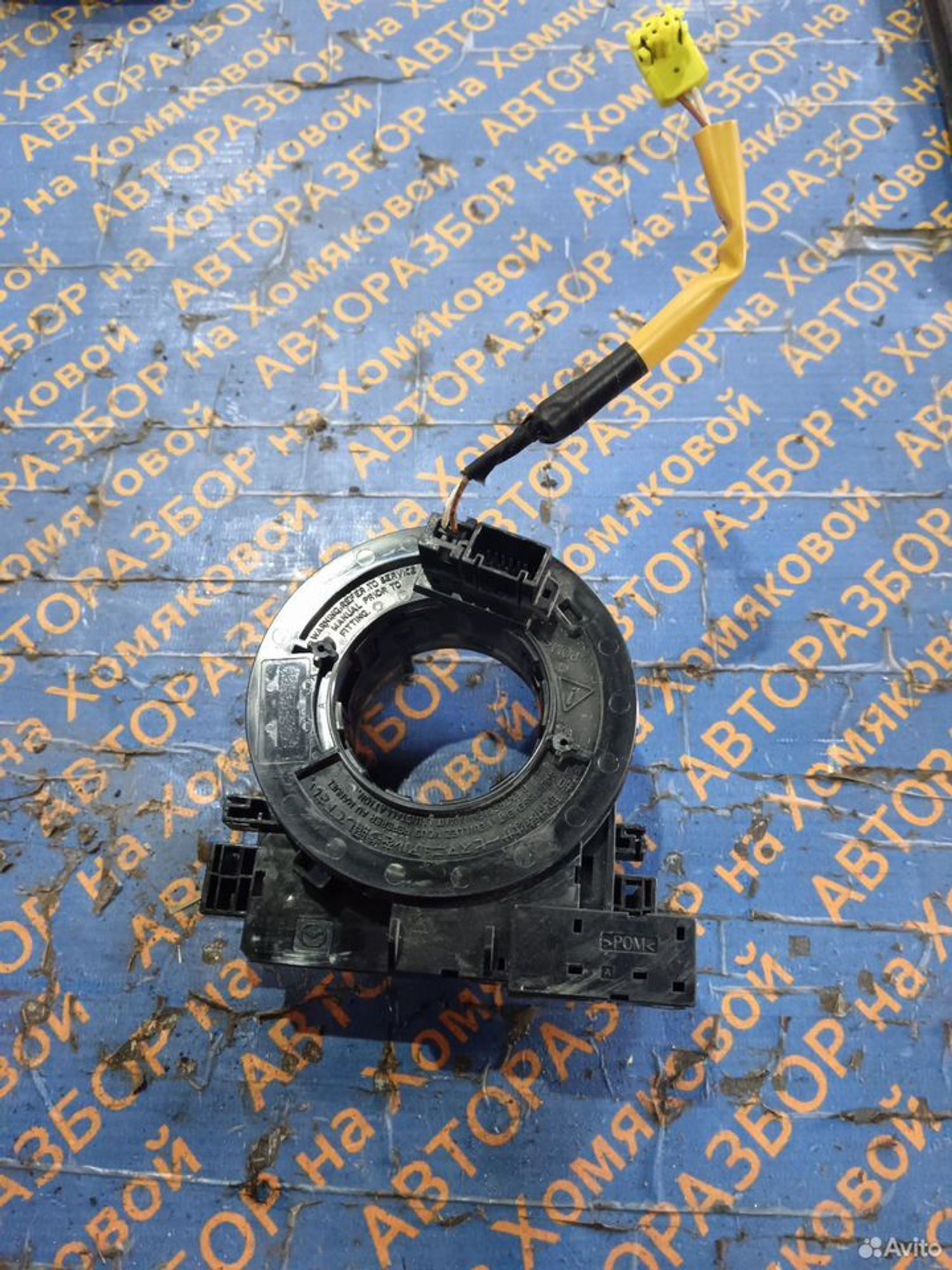 https://gcs.partsauto.market/rn-stockpro.appspot.com/thmbs/f92b14355489e3b224da6399a17e0798/3d0190d9c9e99cb18c8e559fbdfa9a36/f676d3d1b1045d720fce7c568dd8c5dd.jpg