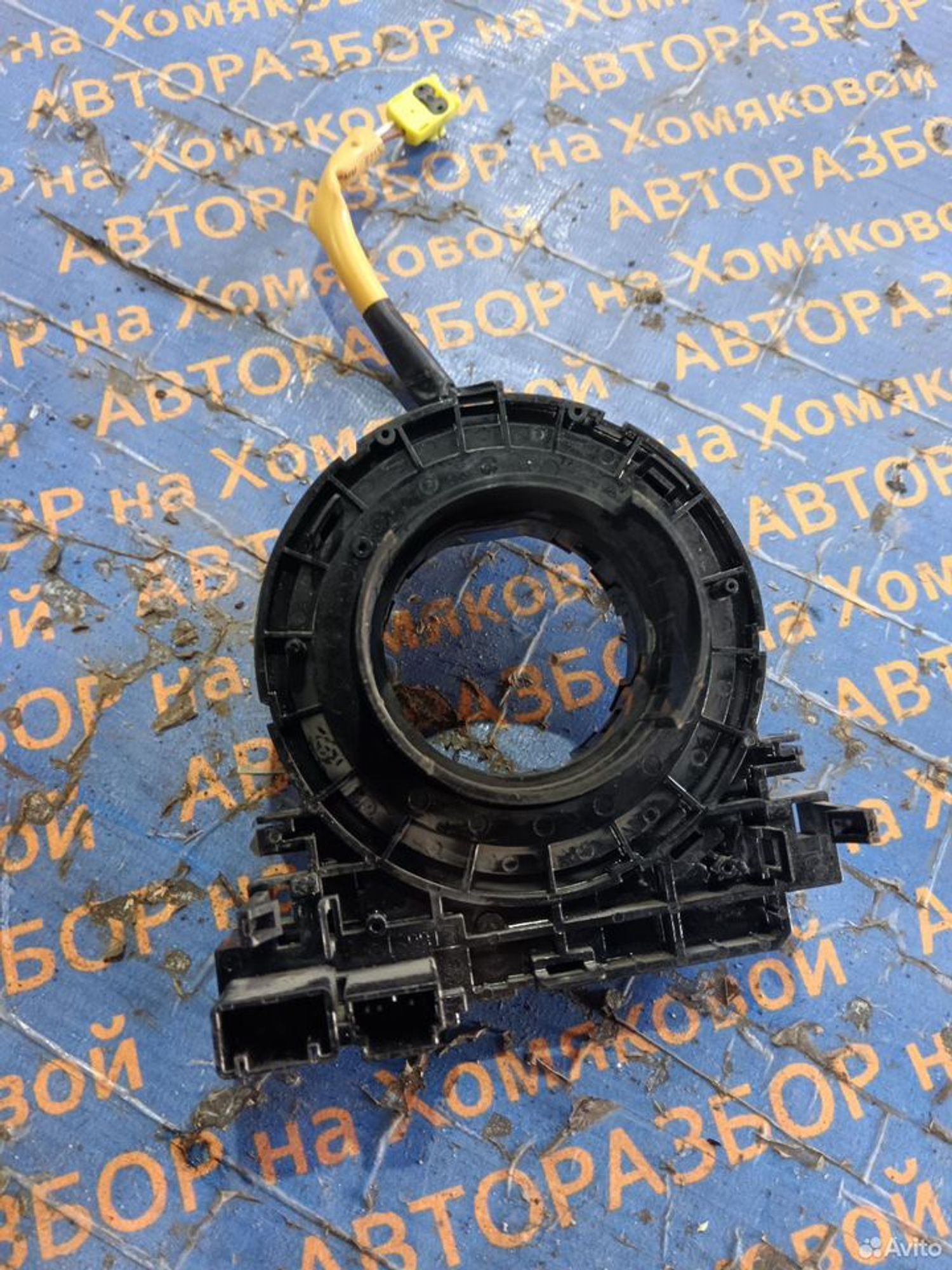 https://gcs.partsauto.market/rn-stockpro.appspot.com/thmbs/f92b14355489e3b224da6399a17e0798/3d0190d9c9e99cb18c8e559fbdfa9a36/f93bde49d4f84e00fa28976a9f803c34.jpg