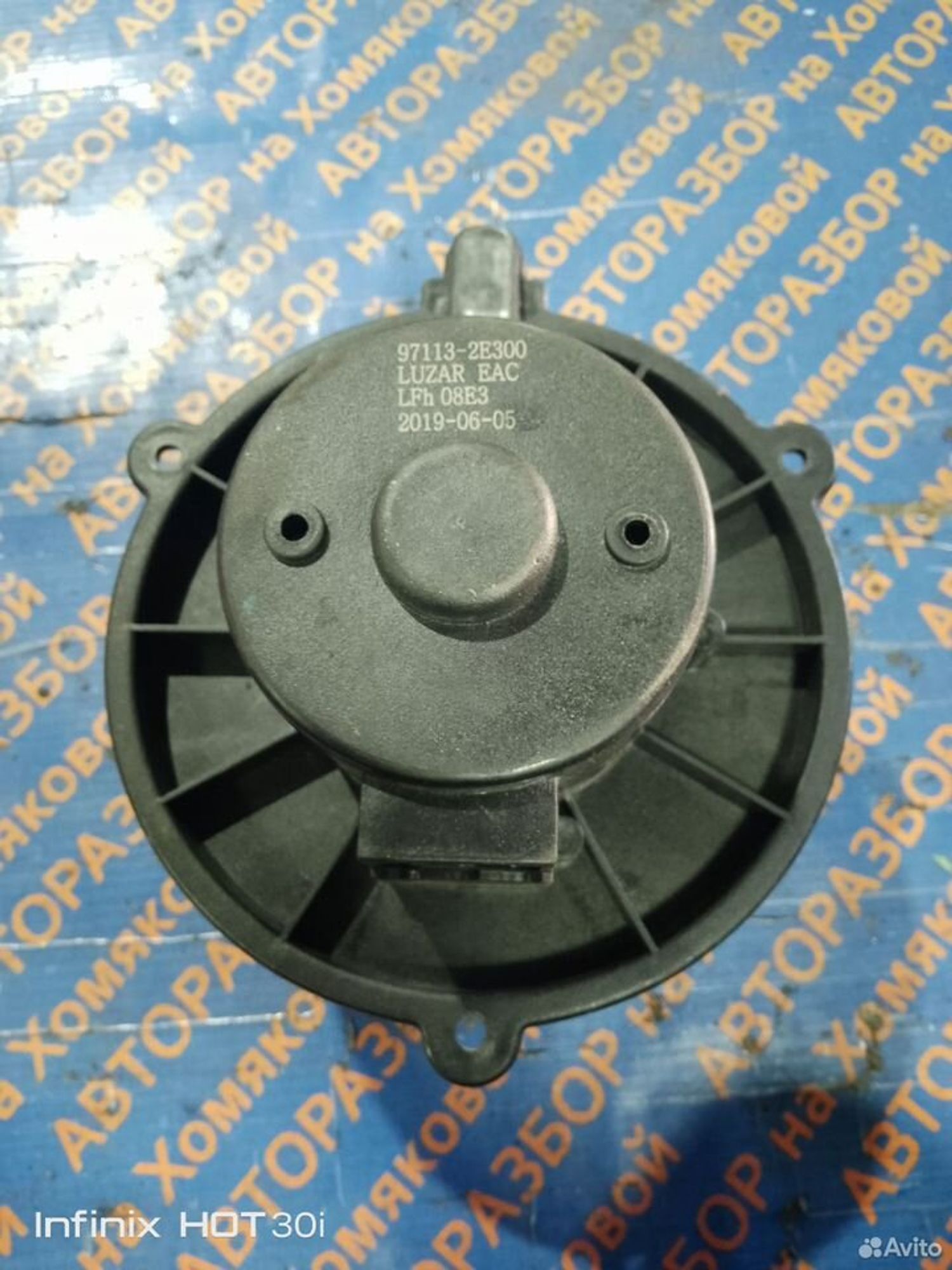 https://gcs.partsauto.market/rn-stockpro.appspot.com/thmbs/f92b14355489e3b224da6399a17e0798/3d67b665a807d0e0490d5932b95bda13/067a100d66c1f712ad3f3ad95899583b.jpg