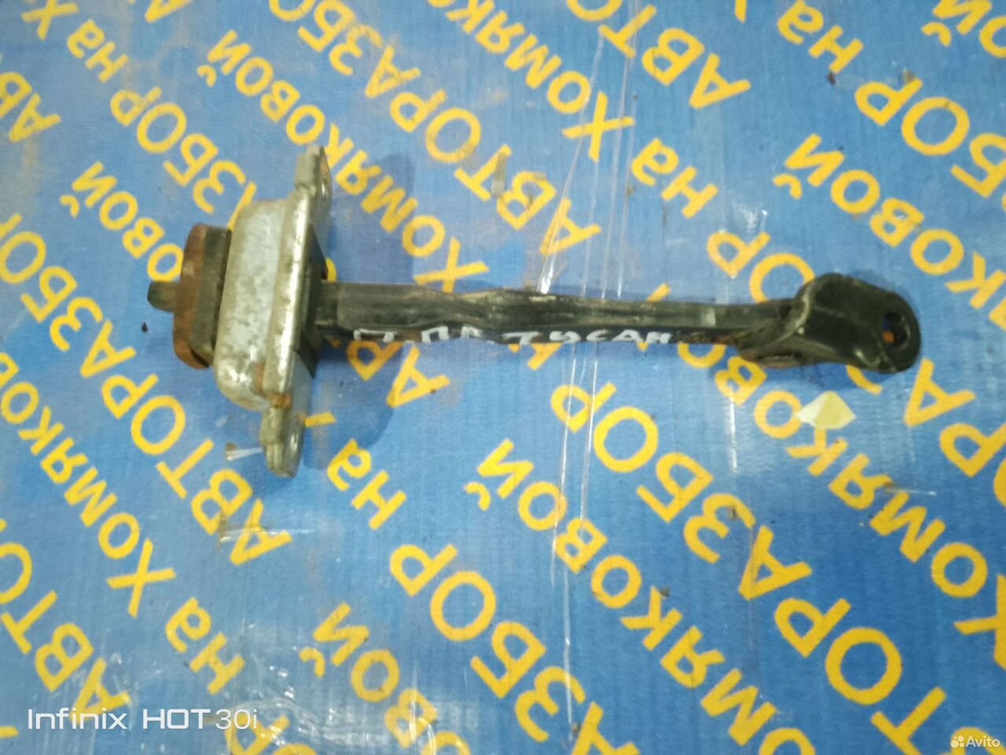 https://gcs.partsauto.market/rn-stockpro.appspot.com/thmbs/f92b14355489e3b224da6399a17e0798/3e6a52eb7c0dbd55d08ffc0f70adecb7/681e78221518486e60bca8ccbae2f305.jpg