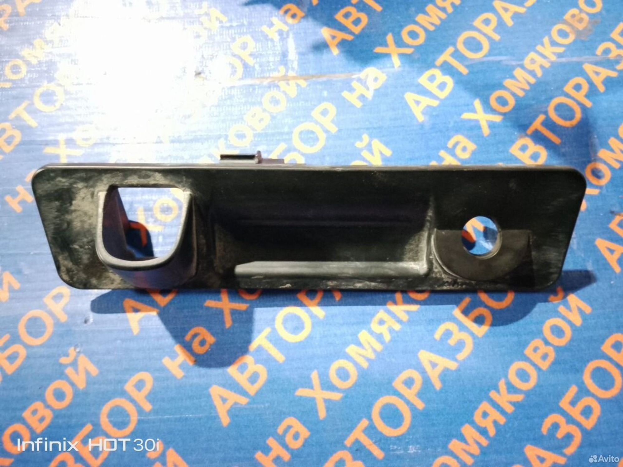 Кнопка открывания багажника Kia Optima 4 JF