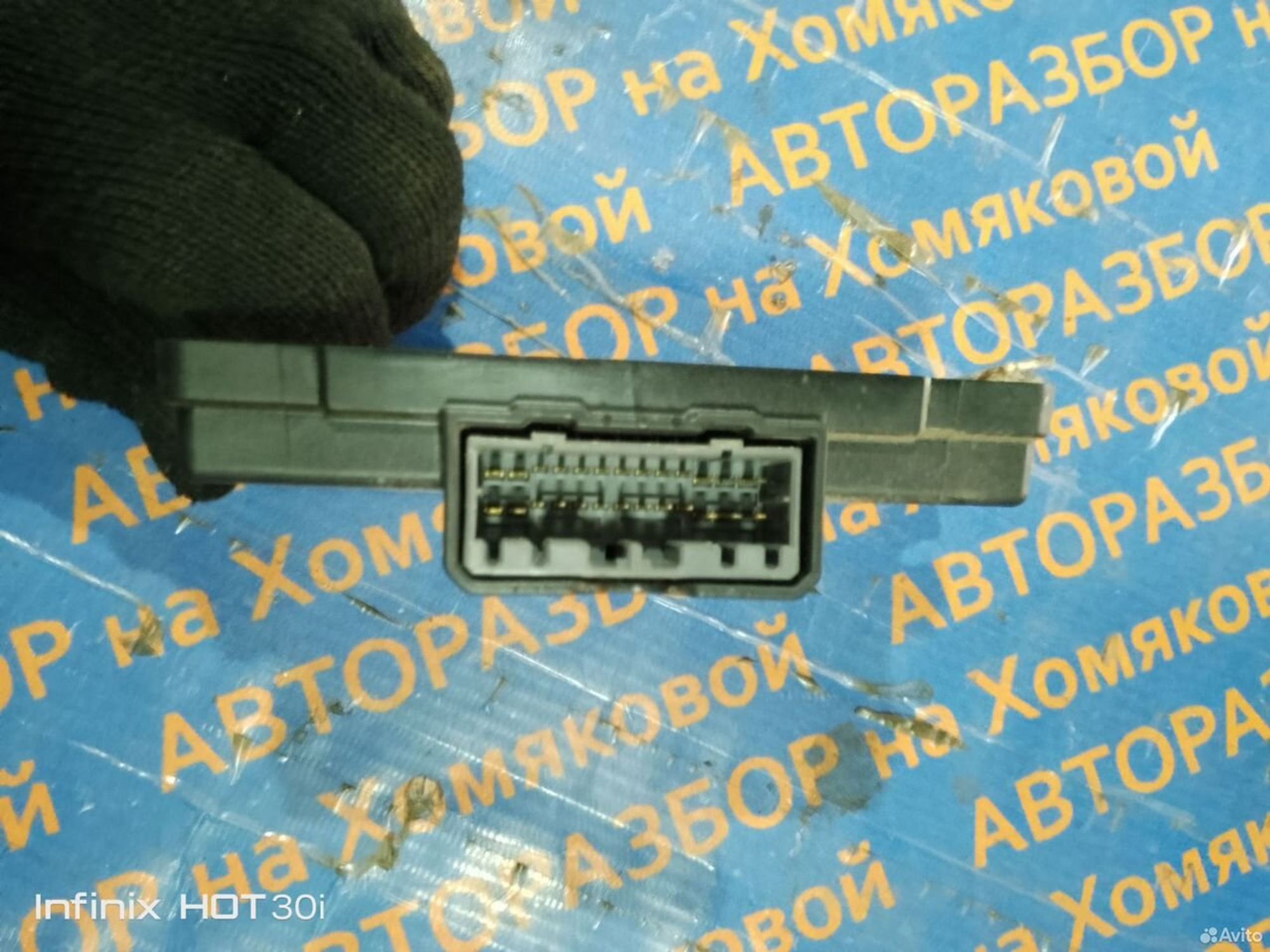 https://gcs.partsauto.market/rn-stockpro.appspot.com/thmbs/f92b14355489e3b224da6399a17e0798/417ed6ab09c531d6bbbe76d6eb7d9160/dbbc2ce00cfc24df3c53714ca666b34a.jpg