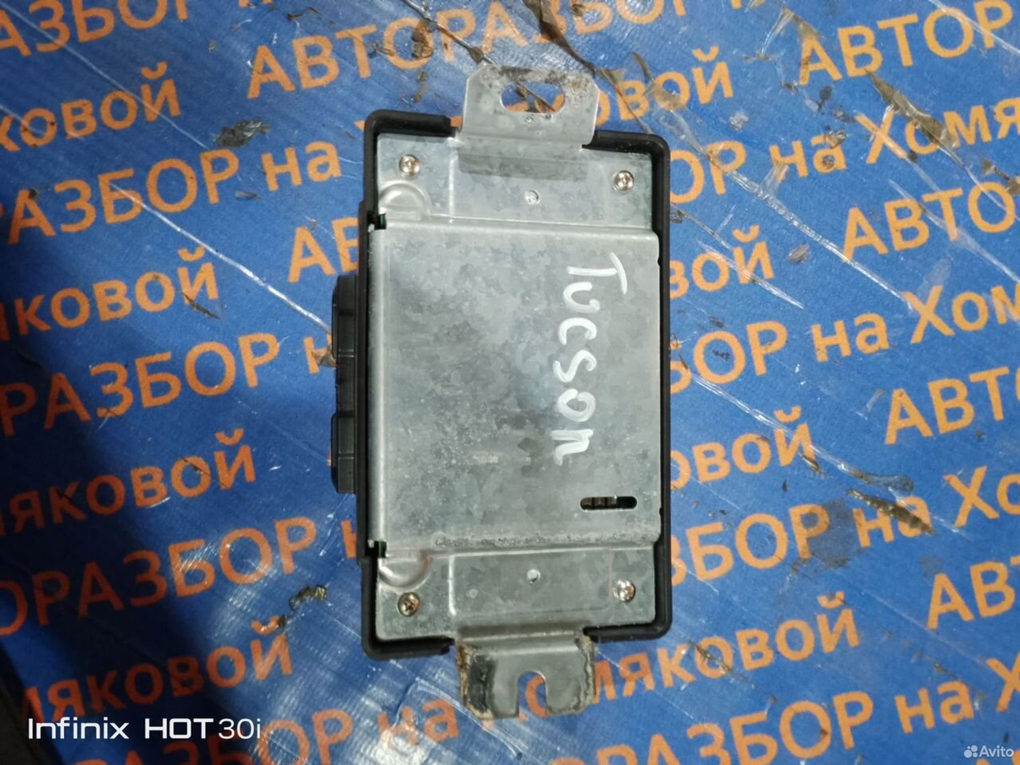 https://gcs.partsauto.market/rn-stockpro.appspot.com/thmbs/f92b14355489e3b224da6399a17e0798/417ed6ab09c531d6bbbe76d6eb7d9160/f87f8ae0afc882e53e42385f2e55f4c1.jpg