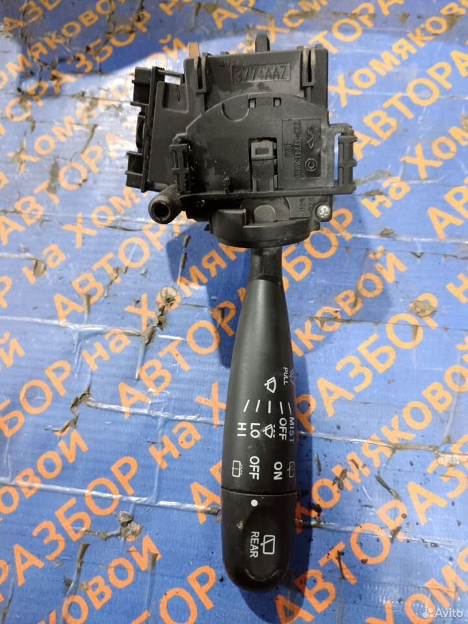 https://gcs.partsauto.market/rn-stockpro.appspot.com/thmbs/f92b14355489e3b224da6399a17e0798/41a9b0556ec05a480f6902f68915f7e6/1b09e14def5daf11c4d645bc173e6d29.jpg