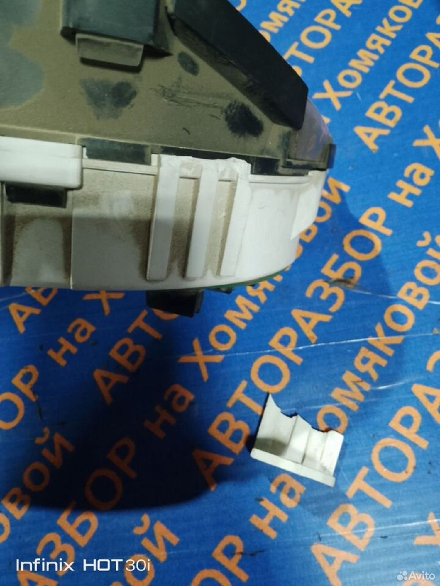 https://gcs.partsauto.market/rn-stockpro.appspot.com/thmbs/f92b14355489e3b224da6399a17e0798/44ef98fa84c5d5fc29a722011263bedb/17cee22d0fd7c33ec95c40bed9a06066.jpg