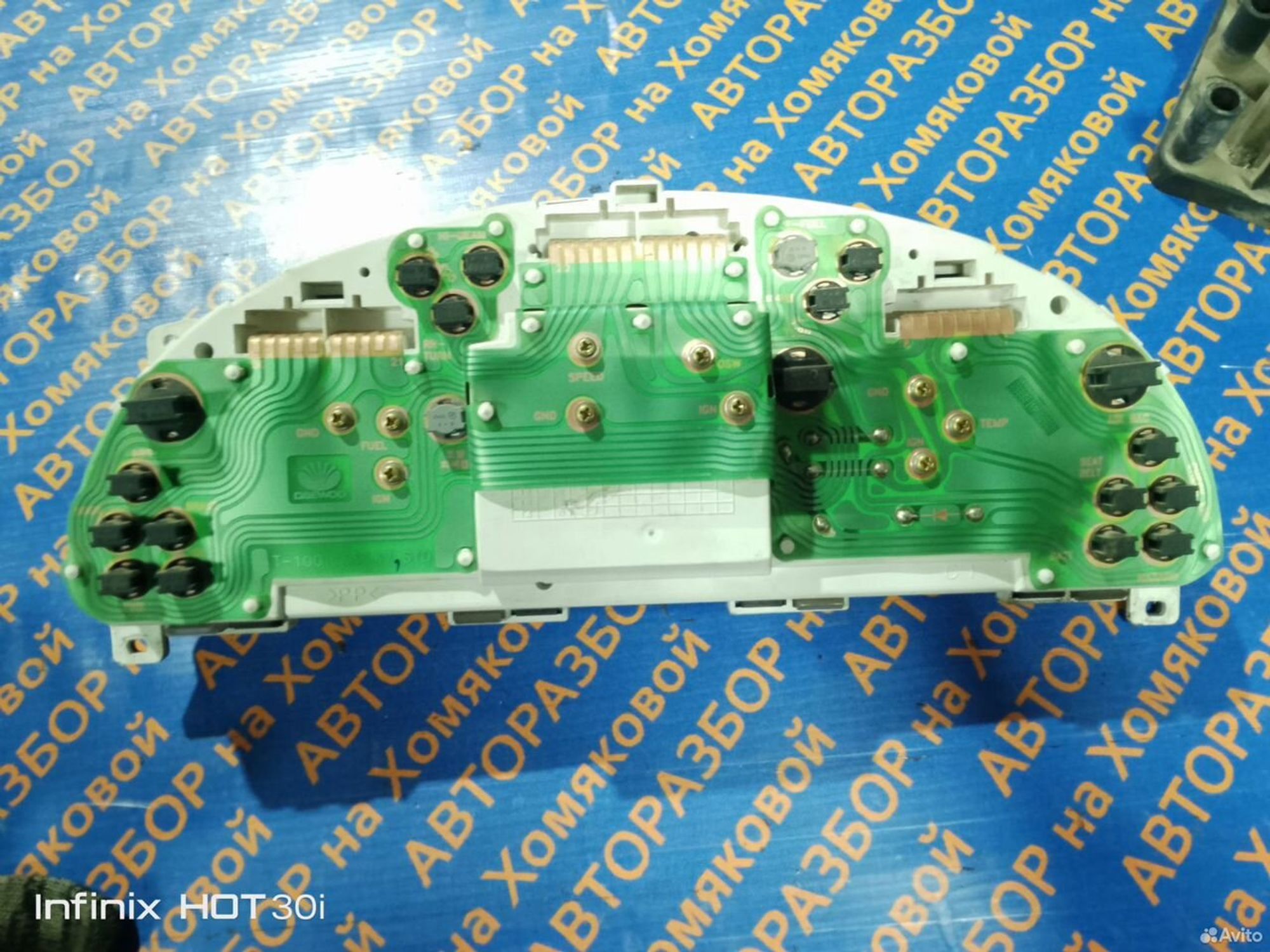 https://gcs.partsauto.market/rn-stockpro.appspot.com/thmbs/f92b14355489e3b224da6399a17e0798/44ef98fa84c5d5fc29a722011263bedb/4206823872629ed9807bb2de28d22470.jpg