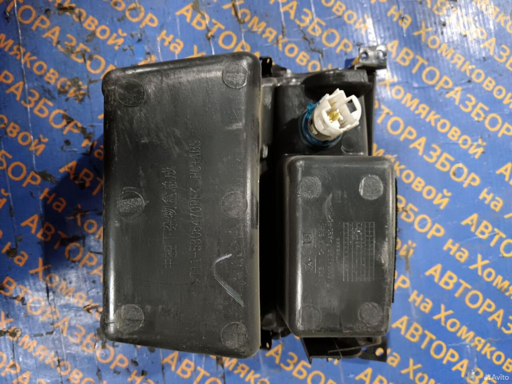 https://gcs.partsauto.market/rn-stockpro.appspot.com/thmbs/f92b14355489e3b224da6399a17e0798/45015ba5698228f9c856b9c64034c570/b1aff988466ae2cfa79679c764828ffc.jpg