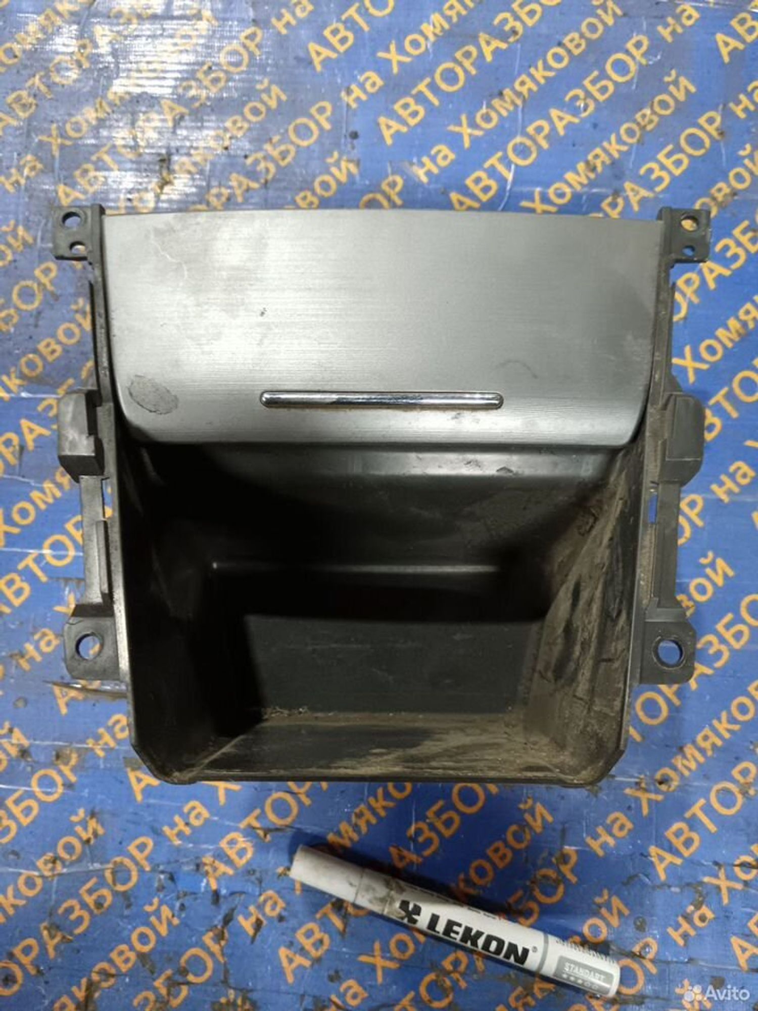 https://gcs.partsauto.market/rn-stockpro.appspot.com/thmbs/f92b14355489e3b224da6399a17e0798/45015ba5698228f9c856b9c64034c570/bee8a3e7bd8488e27fc2e1743fcdd0a8.jpg