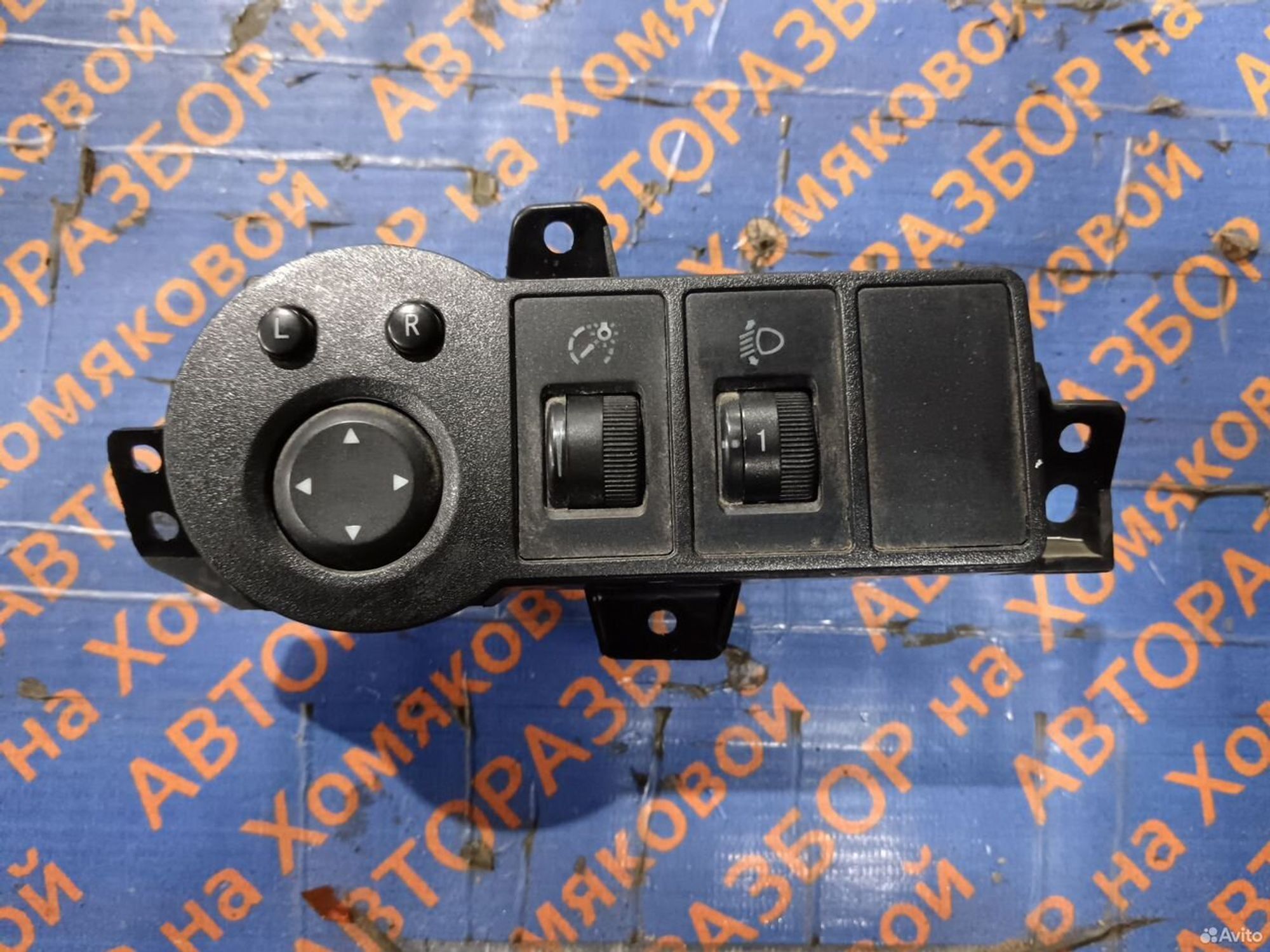 https://gcs.partsauto.market/rn-stockpro.appspot.com/thmbs/f92b14355489e3b224da6399a17e0798/4653bac9e7b5d428b6d9e7a570040907/8bf5d99a82026f821982fb124528533f.jpg