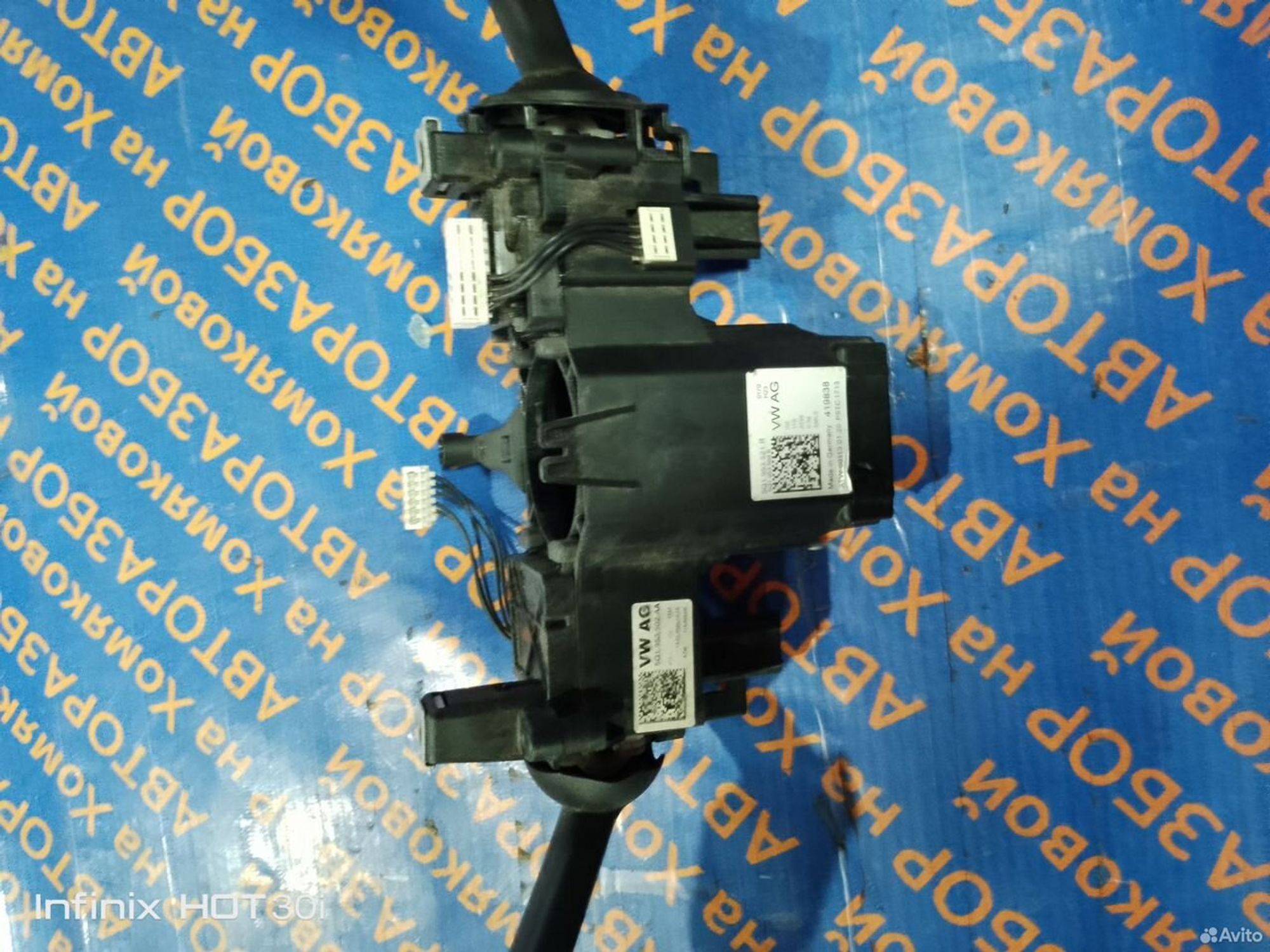 https://gcs.partsauto.market/rn-stockpro.appspot.com/thmbs/f92b14355489e3b224da6399a17e0798/4d3e96fbfa6f8e38d255c46809cba268/1c99818fd1baa104589d86a24fa3b84f.jpg