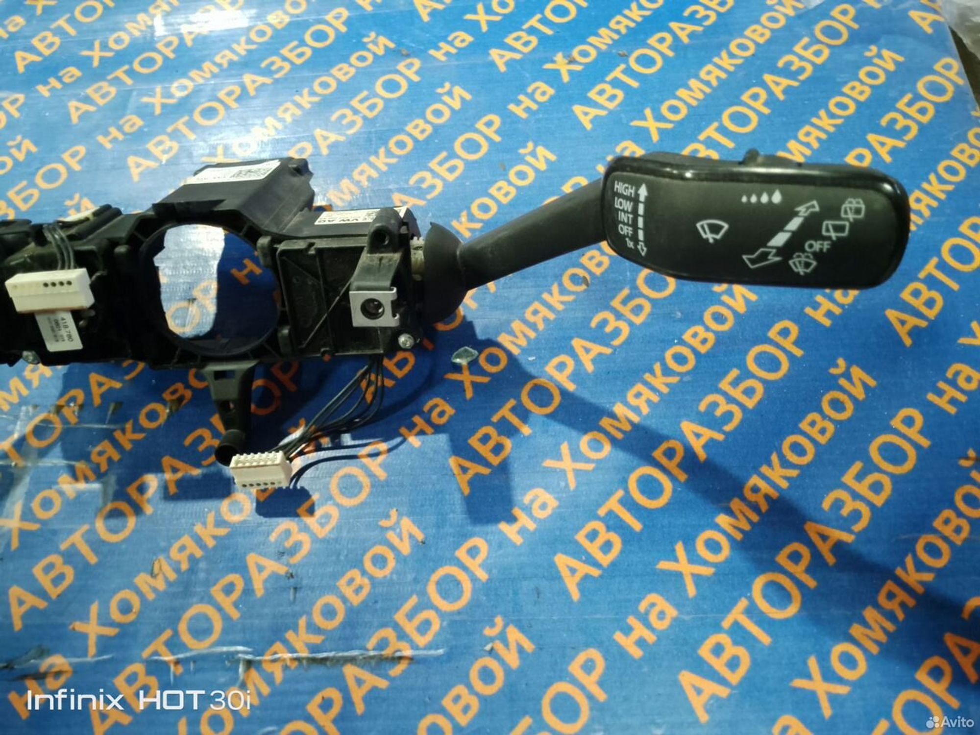 https://gcs.partsauto.market/rn-stockpro.appspot.com/thmbs/f92b14355489e3b224da6399a17e0798/4d3e96fbfa6f8e38d255c46809cba268/3cc623e9b020026d4fd21a65a8cde5ee.jpg