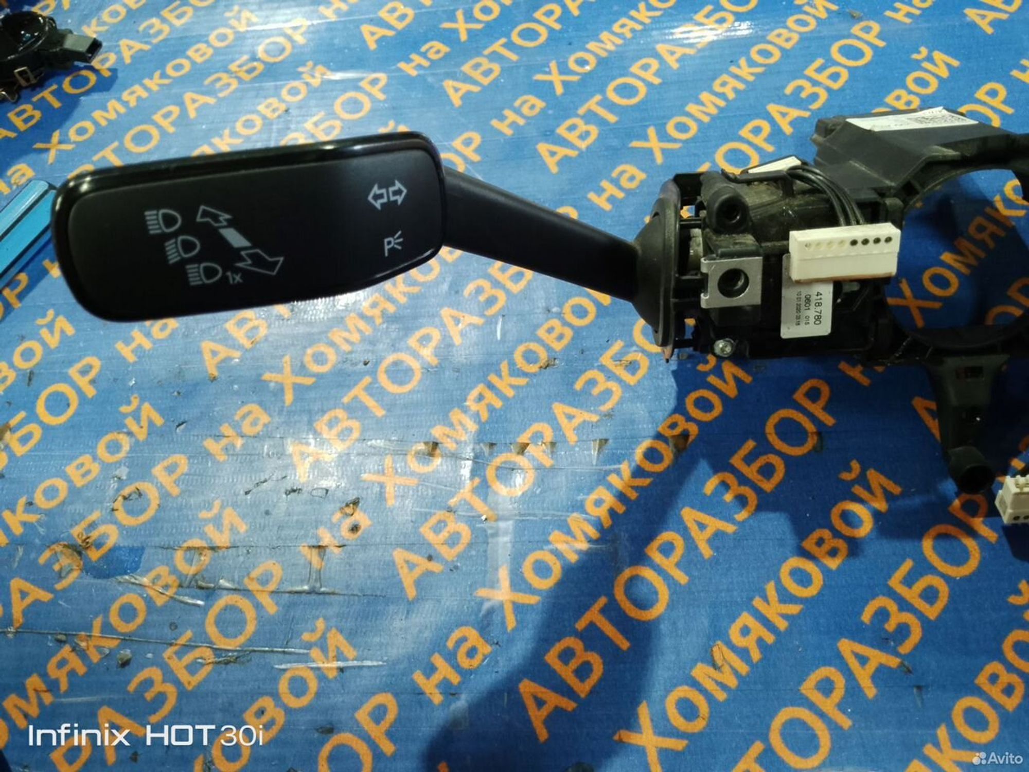 https://gcs.partsauto.market/rn-stockpro.appspot.com/thmbs/f92b14355489e3b224da6399a17e0798/4d3e96fbfa6f8e38d255c46809cba268/a5ad709cb3e5111d12a6c1607cff6178.jpg