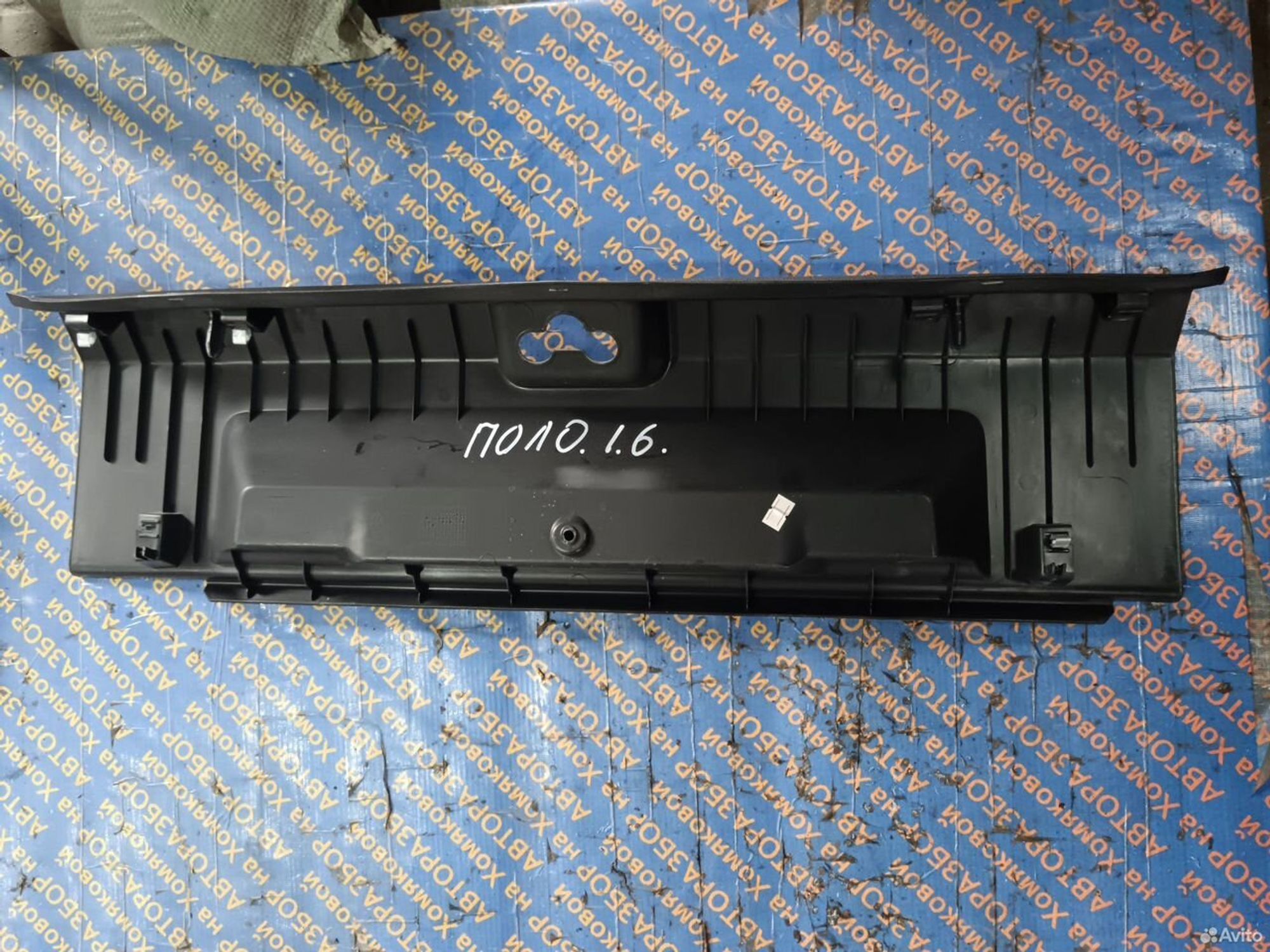 https://gcs.partsauto.market/rn-stockpro.appspot.com/thmbs/f92b14355489e3b224da6399a17e0798/4f3d15aed7eef1ecc9b01550542b3925/6df5db9edd3b2b998aba50aa6b06b1a0.jpg