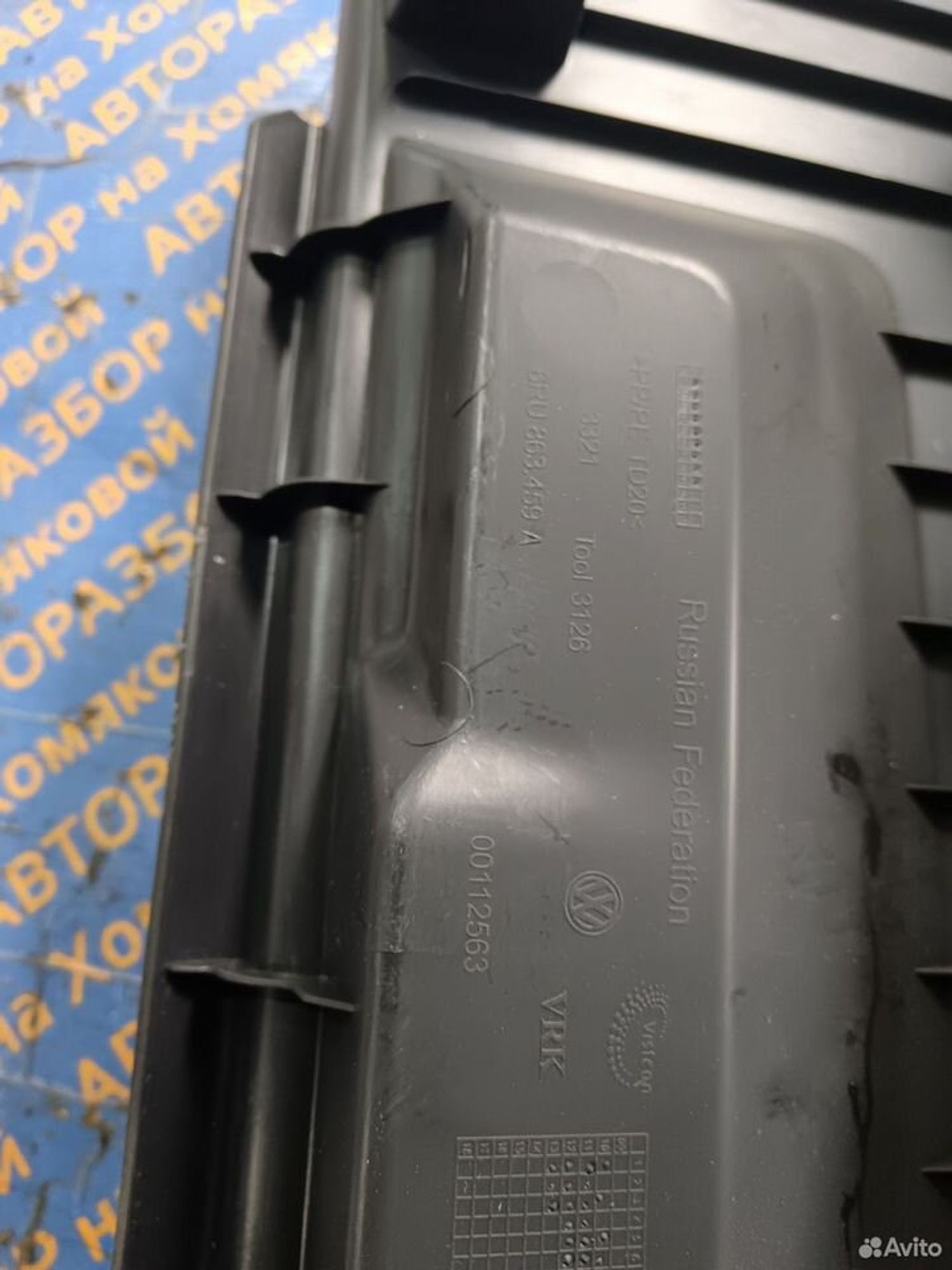 https://gcs.partsauto.market/rn-stockpro.appspot.com/thmbs/f92b14355489e3b224da6399a17e0798/4f3d15aed7eef1ecc9b01550542b3925/d9119b810a7326eb9de4ba20bbdcee46.jpg