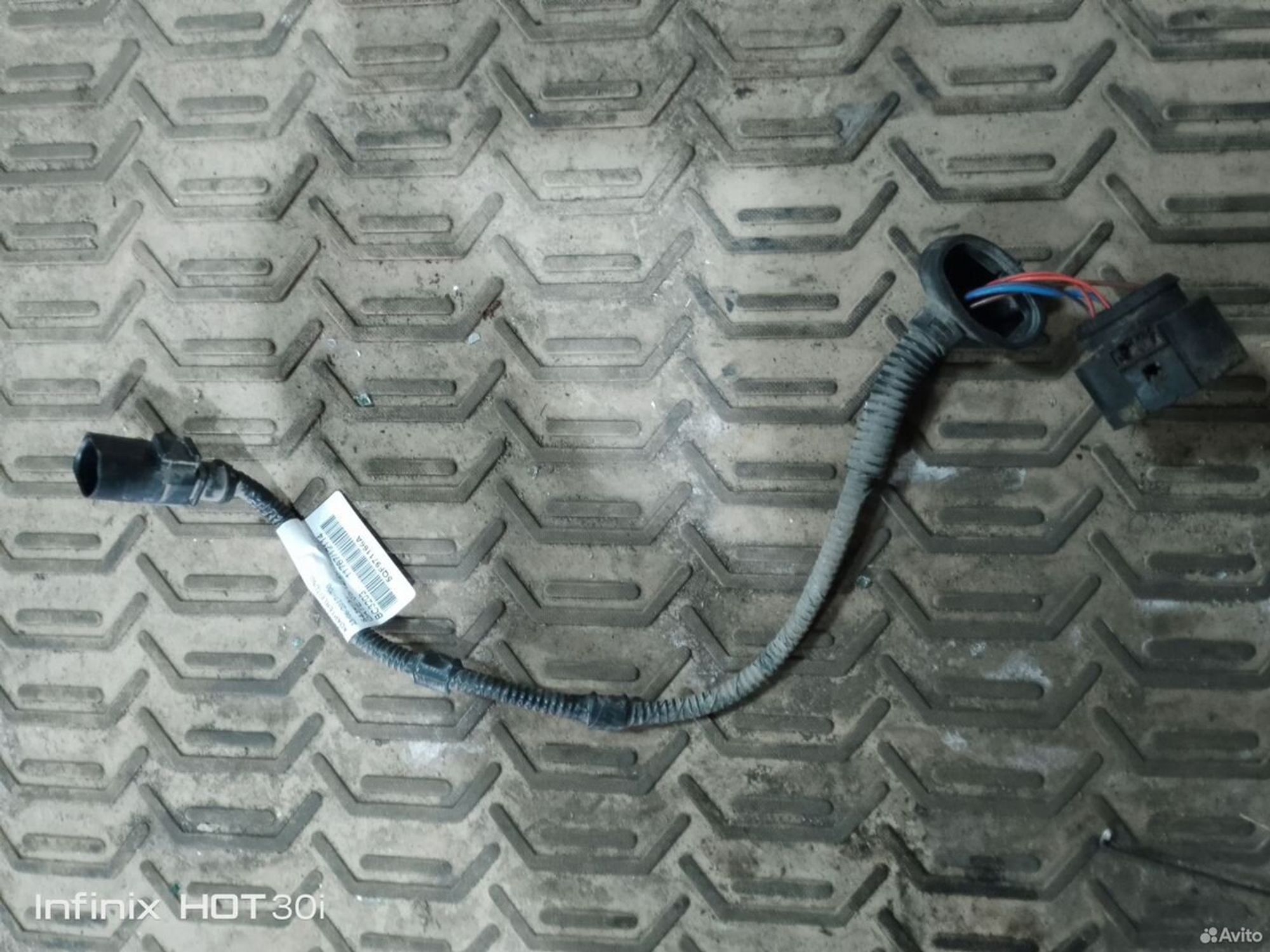 Проводка редуктора VW Tiguan 2