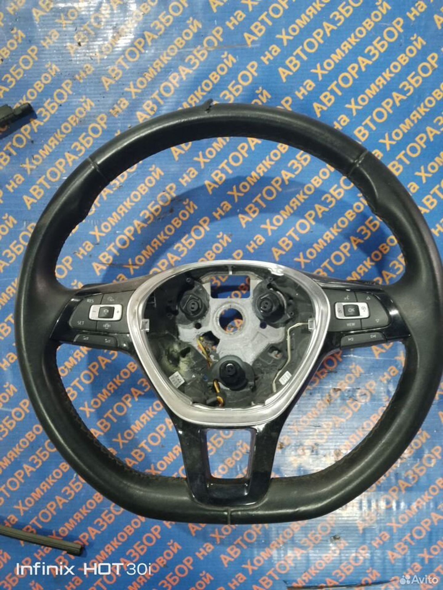 Руль VW Tiguan 2