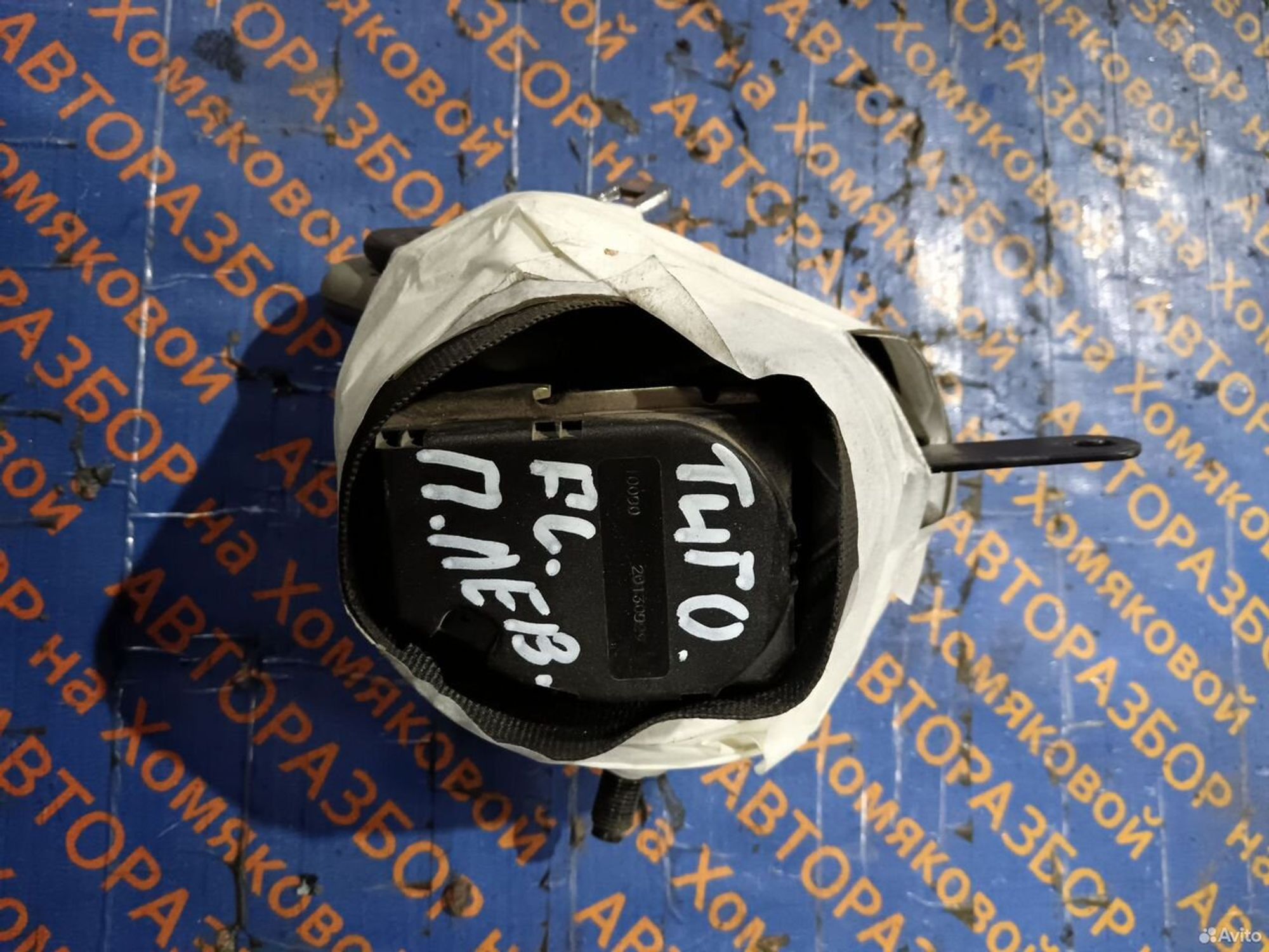 https://gcs.partsauto.market/rn-stockpro.appspot.com/thmbs/f92b14355489e3b224da6399a17e0798/574aa0917959c85bcf422138a7d6df34/ce2c2d77fddc1d2c65e50dd9eb406cfc.jpg