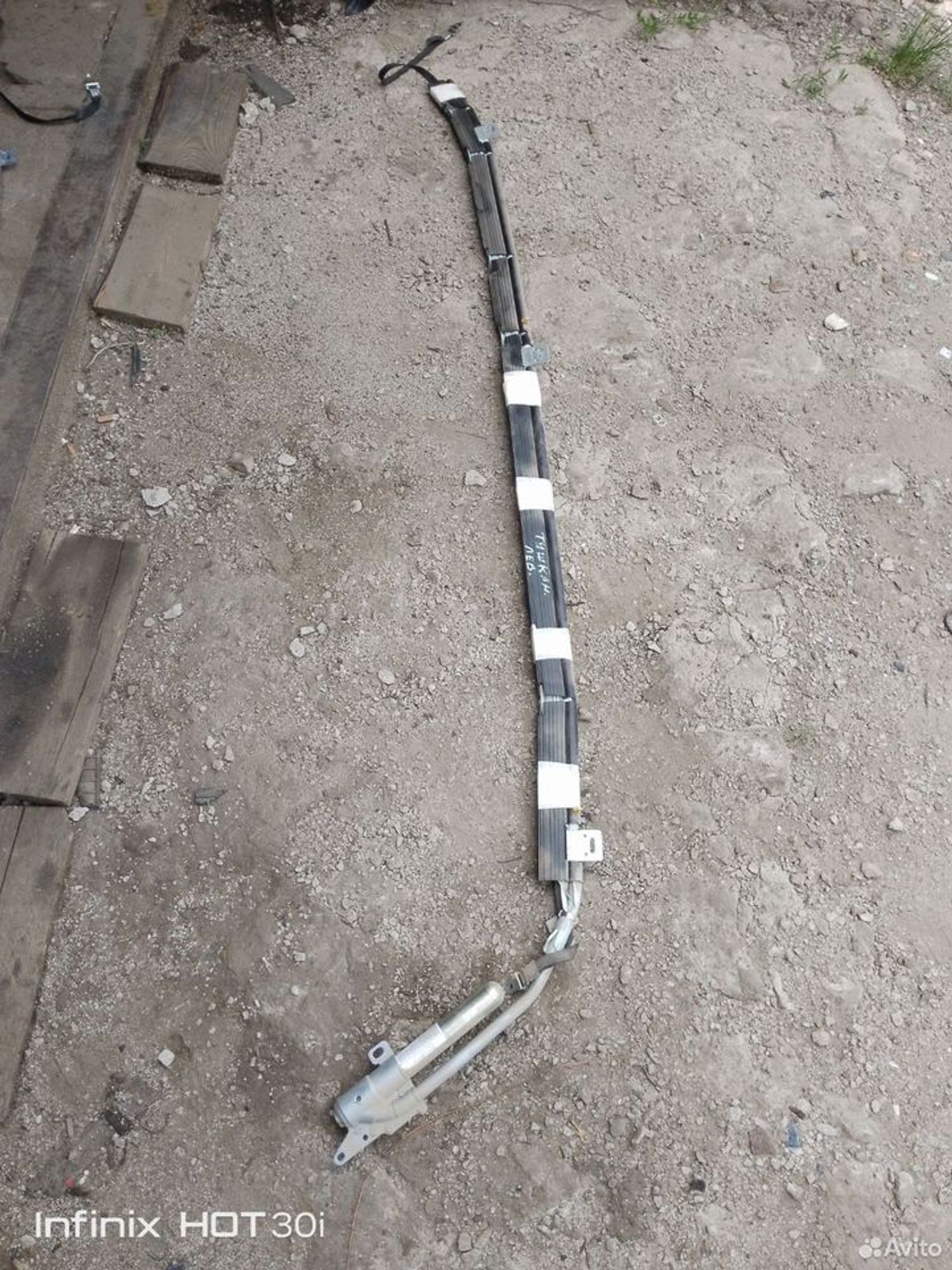 https://gcs.partsauto.market/rn-stockpro.appspot.com/thmbs/f92b14355489e3b224da6399a17e0798/58b4278c67880966cd69374a2433e592/c1a79aa17d403842d918ffdcb9dbc0f4.jpg