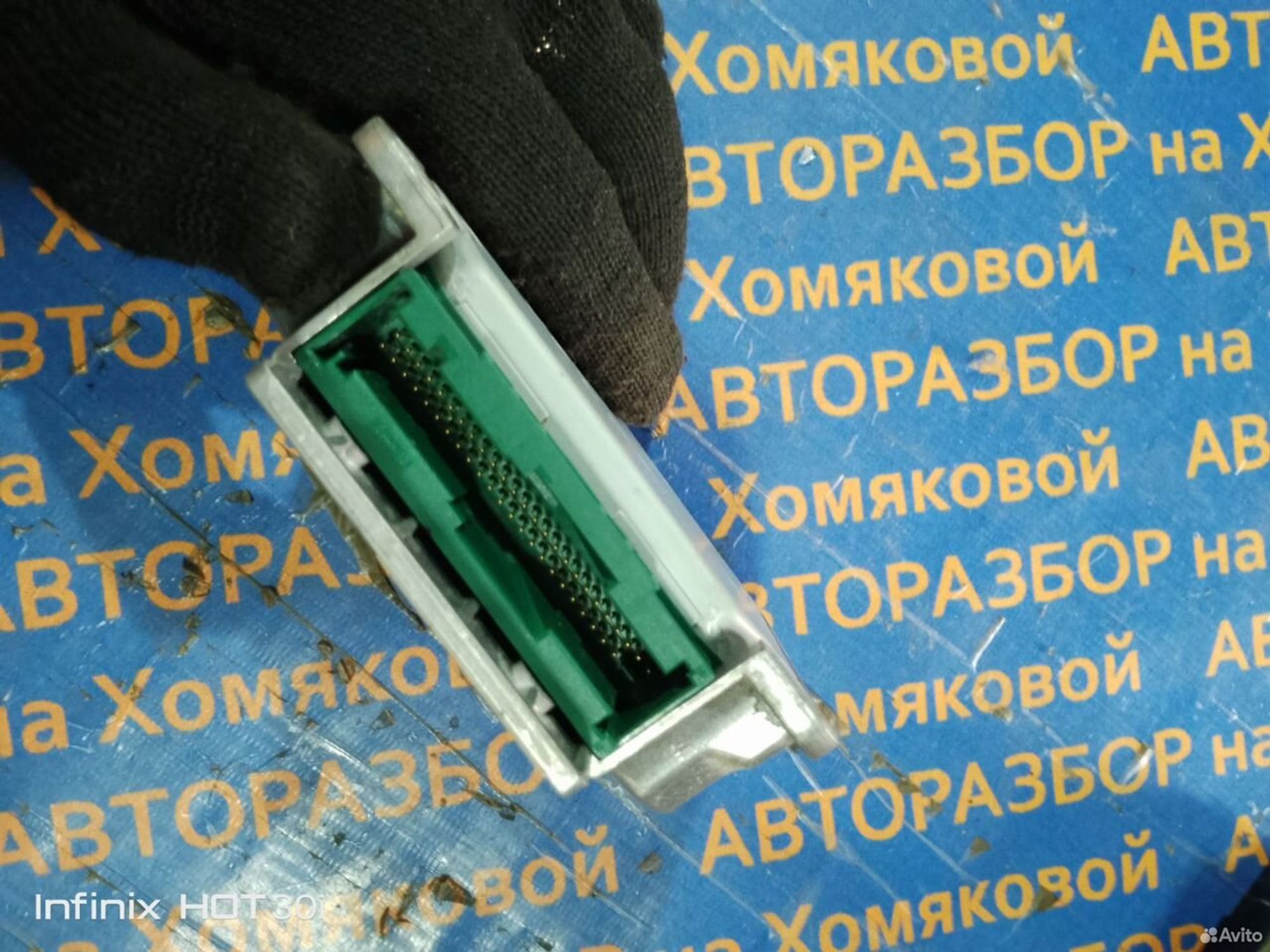 https://gcs.partsauto.market/rn-stockpro.appspot.com/thmbs/f92b14355489e3b224da6399a17e0798/59b60d324a2f2db23ad36d54acdf1cf9/8cbf1f07a1ada8f9fbf18d20ca502920.jpg