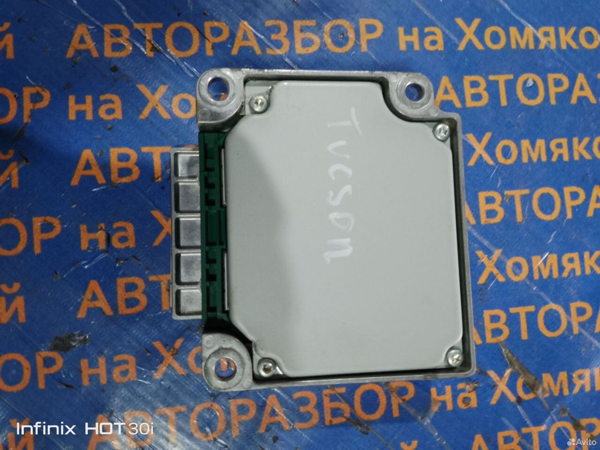 https://gcs.partsauto.market/rn-stockpro.appspot.com/thmbs/f92b14355489e3b224da6399a17e0798/59b60d324a2f2db23ad36d54acdf1cf9/c4d4d0a7580ab81e0c0072d97e6aba2e.jpg