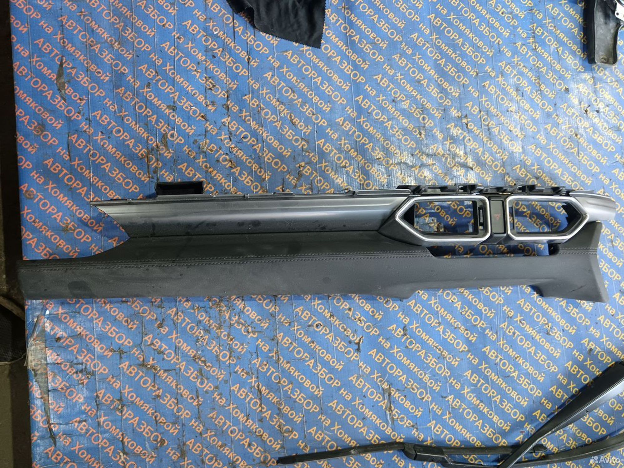 https://gcs.partsauto.market/rn-stockpro.appspot.com/thmbs/f92b14355489e3b224da6399a17e0798/5a4cd138421a6bdc184699d776463a26/cf0669808fba5b3e50dba374ffb351cf.jpg