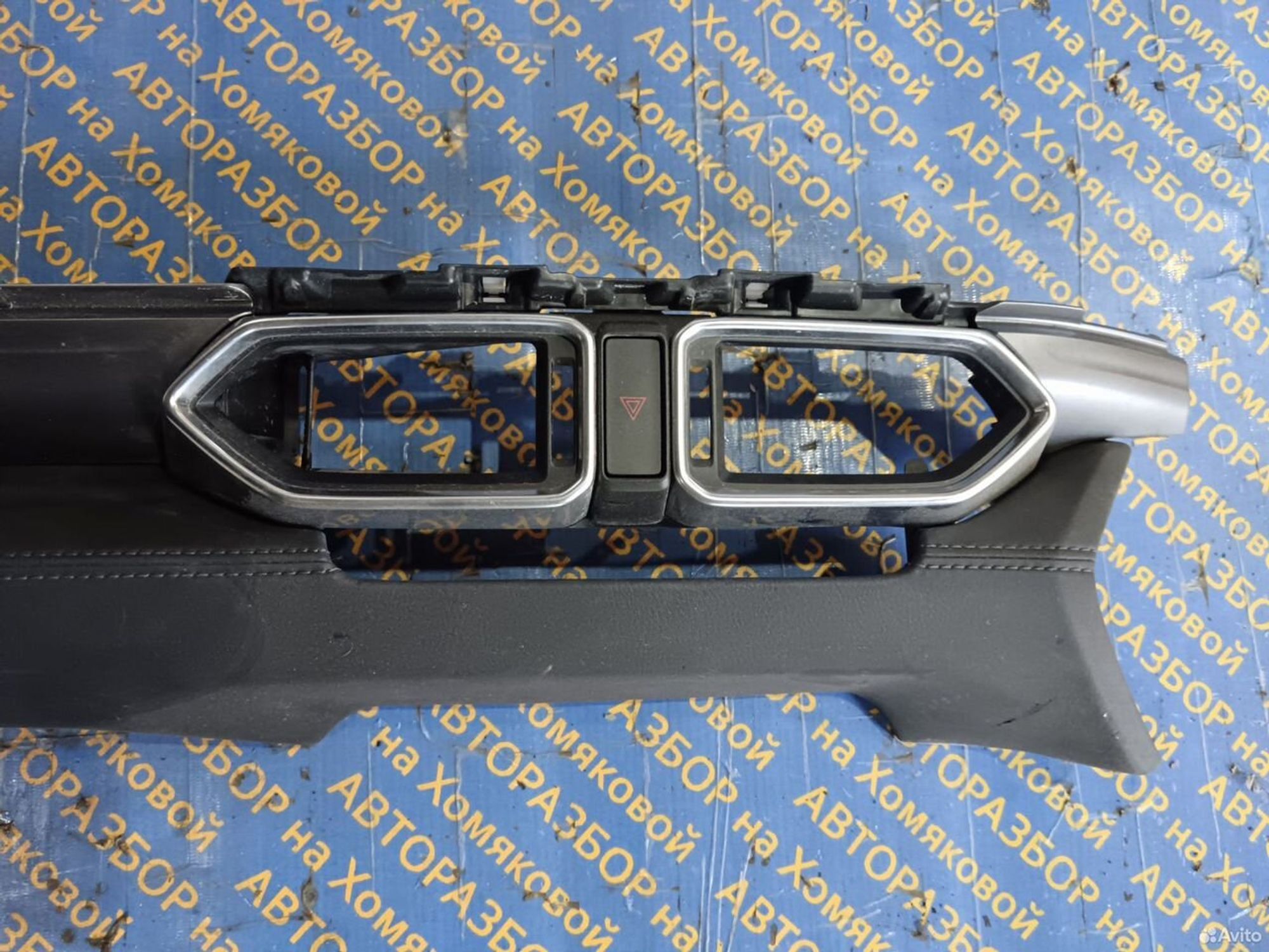 https://gcs.partsauto.market/rn-stockpro.appspot.com/thmbs/f92b14355489e3b224da6399a17e0798/5a4cd138421a6bdc184699d776463a26/fa5b801457583b2e2d1788ffefdd97c9.jpg