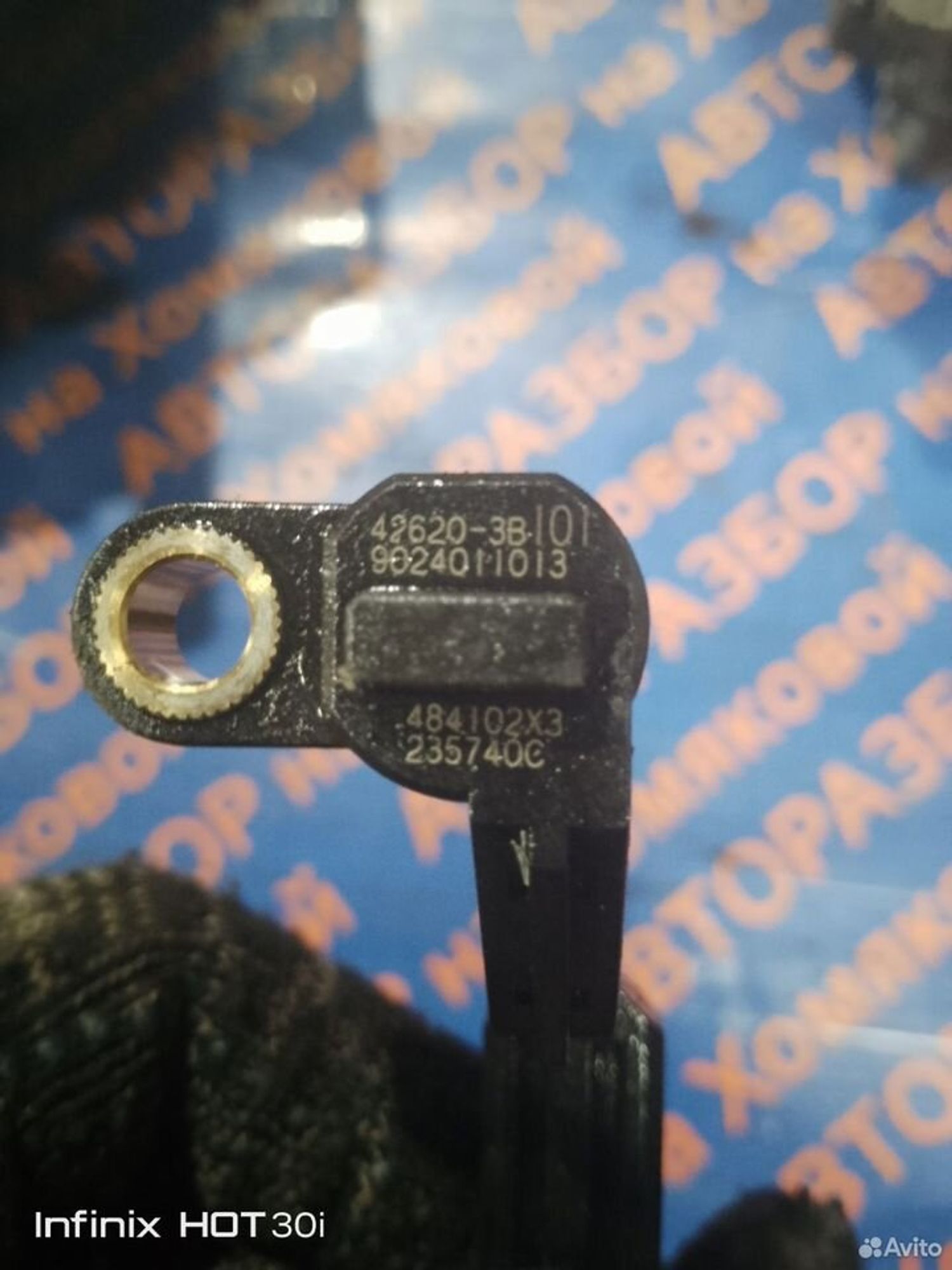https://gcs.partsauto.market/rn-stockpro.appspot.com/thmbs/f92b14355489e3b224da6399a17e0798/5c6d282b321e3d3753adbfc7ff661f26/043b82b7e88231c80e1717539b876987.jpg