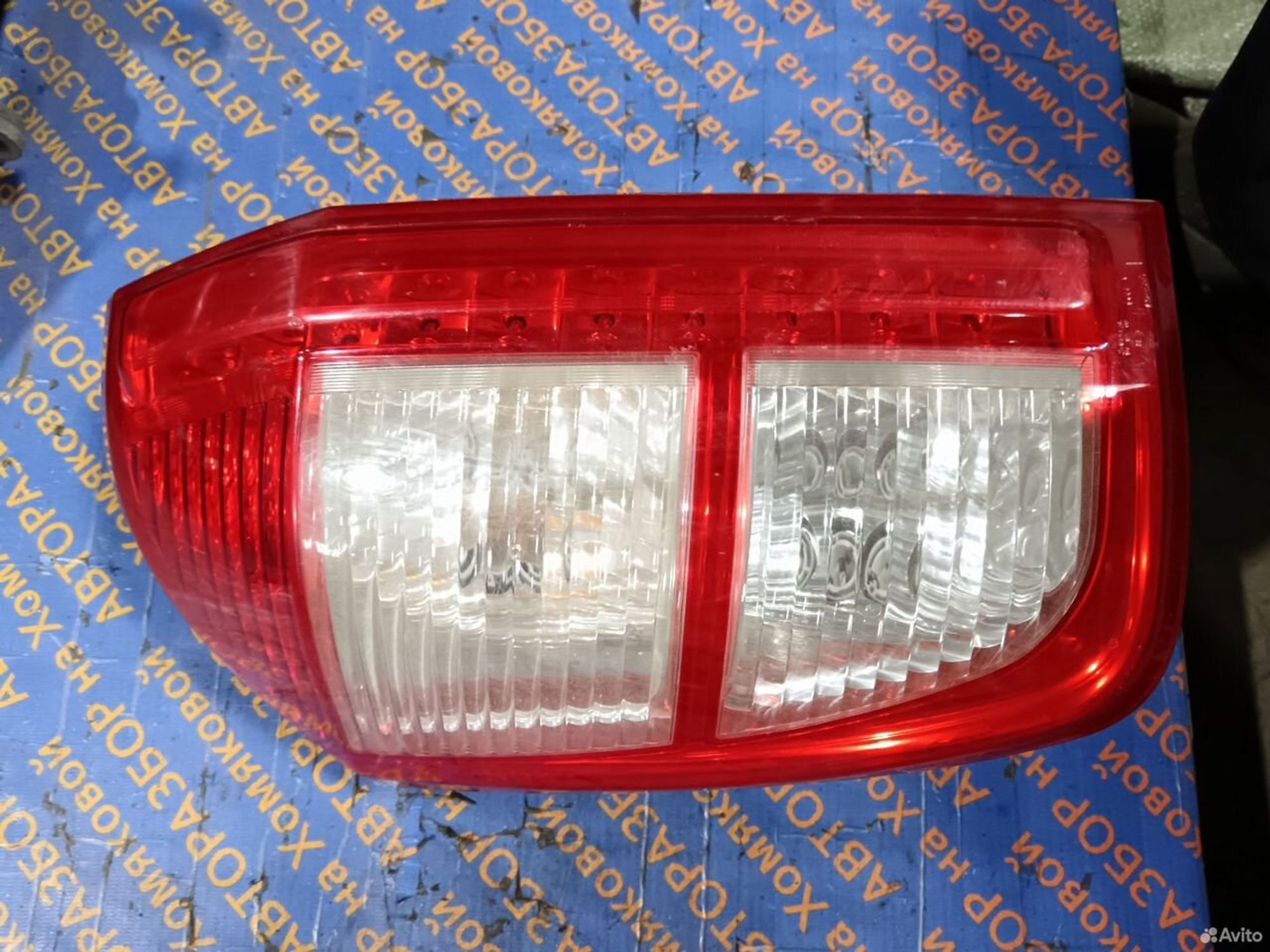 https://gcs.partsauto.market/rn-stockpro.appspot.com/thmbs/f92b14355489e3b224da6399a17e0798/67bbb419cfe30b1500b3d229735b61cd/4eb41ff48717e540eb2181b93728b5c6.jpg