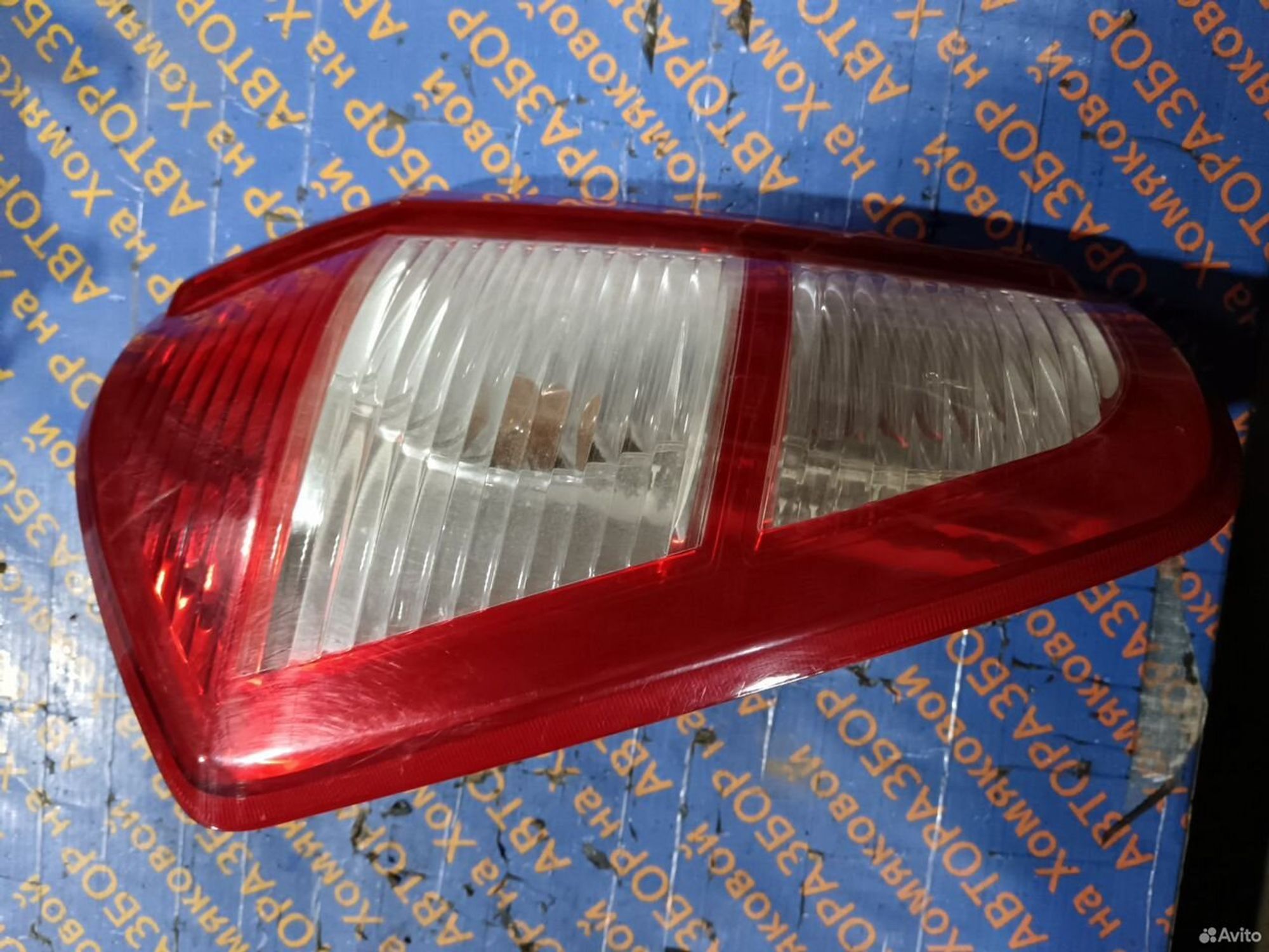 https://gcs.partsauto.market/rn-stockpro.appspot.com/thmbs/f92b14355489e3b224da6399a17e0798/67bbb419cfe30b1500b3d229735b61cd/6bd20f53f60a1a7d25996926950659b0.jpg