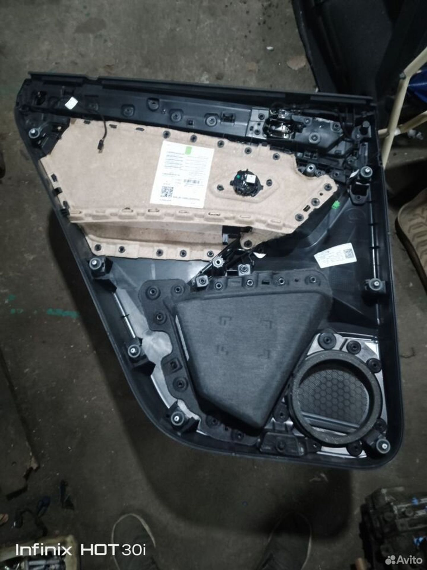 https://gcs.partsauto.market/rn-stockpro.appspot.com/thmbs/f92b14355489e3b224da6399a17e0798/6abdbf2f433163bc3ded4046d9fd1e0c/5fa787d85318bf46f60adc2c19560d27.jpg