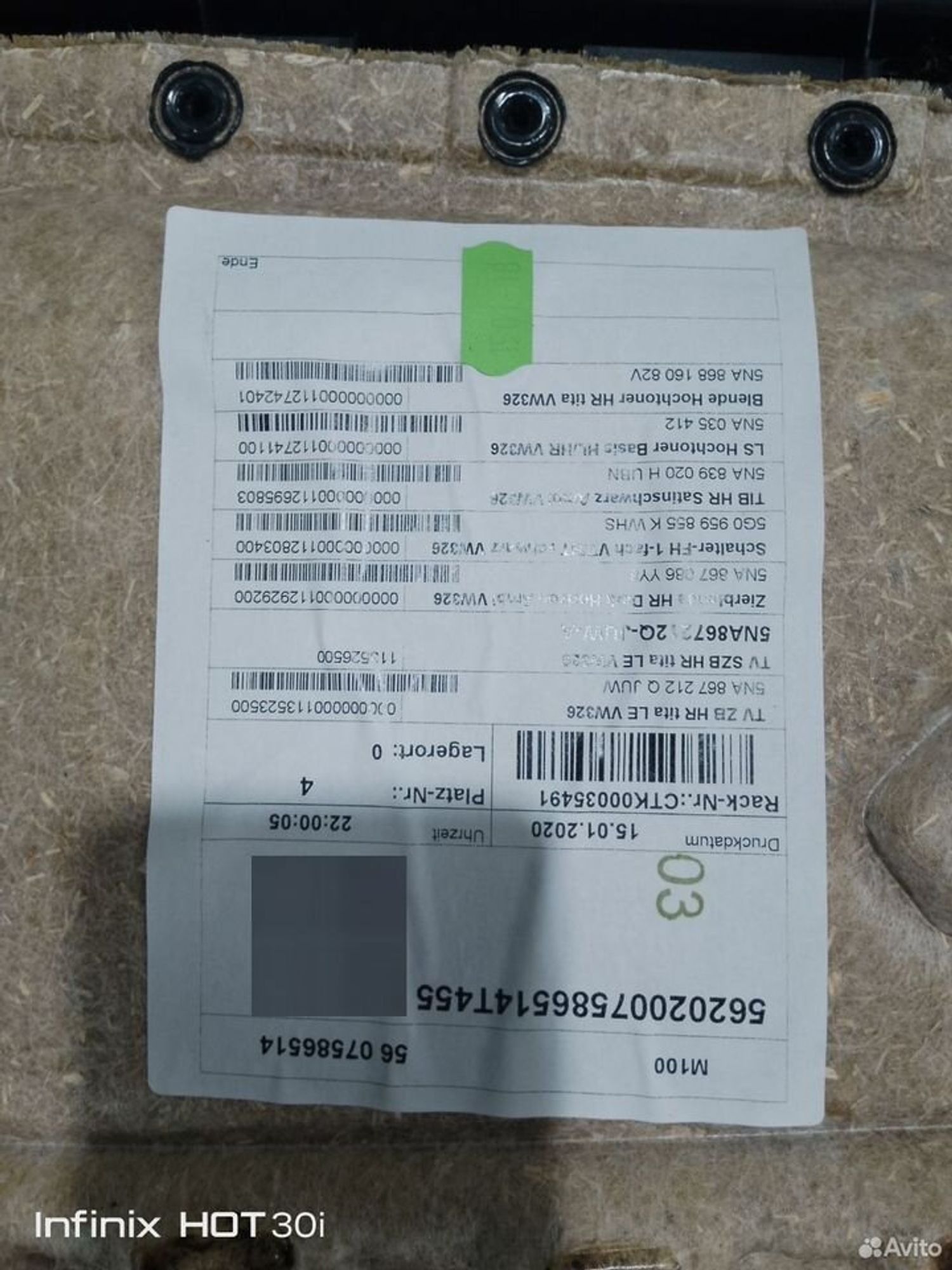https://gcs.partsauto.market/rn-stockpro.appspot.com/thmbs/f92b14355489e3b224da6399a17e0798/6abdbf2f433163bc3ded4046d9fd1e0c/d2c563713395758cd46b019260d90fb5.jpg