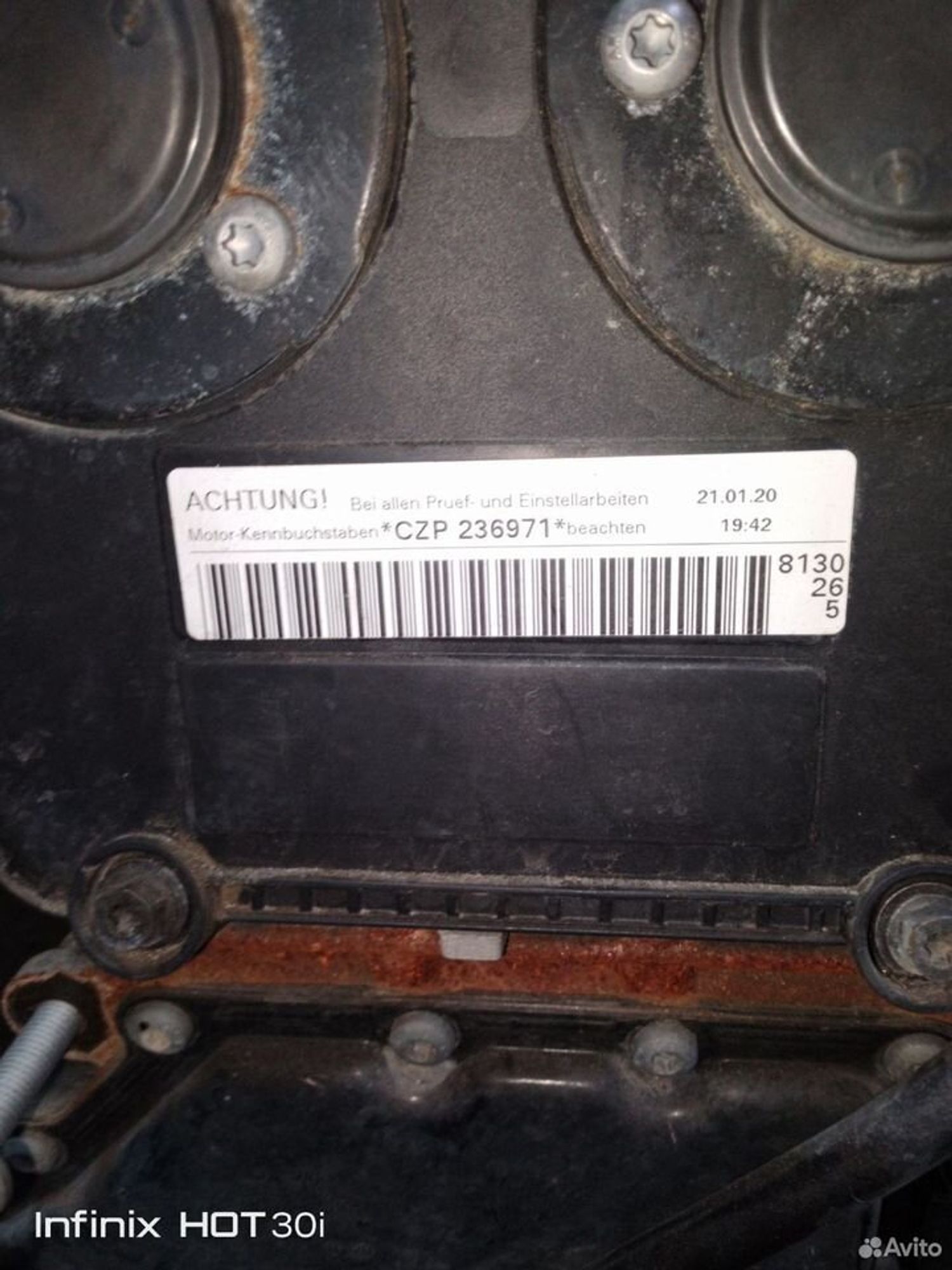 https://gcs.partsauto.market/rn-stockpro.appspot.com/thmbs/f92b14355489e3b224da6399a17e0798/6c8ed14a9d3faa25c0250660db81cfef/84388b4650d6fc08ef8235fb4e83e4f6.jpg