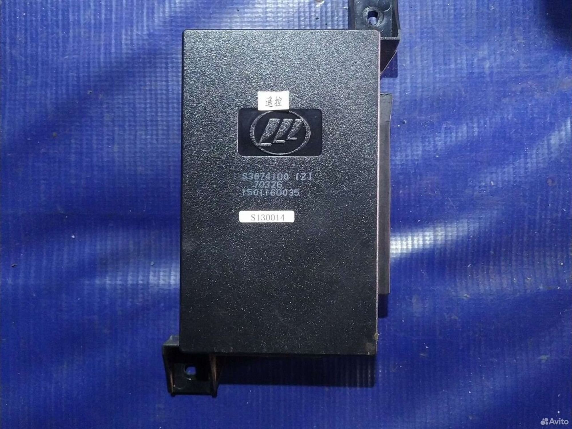 Блок комфорта Lifan X60