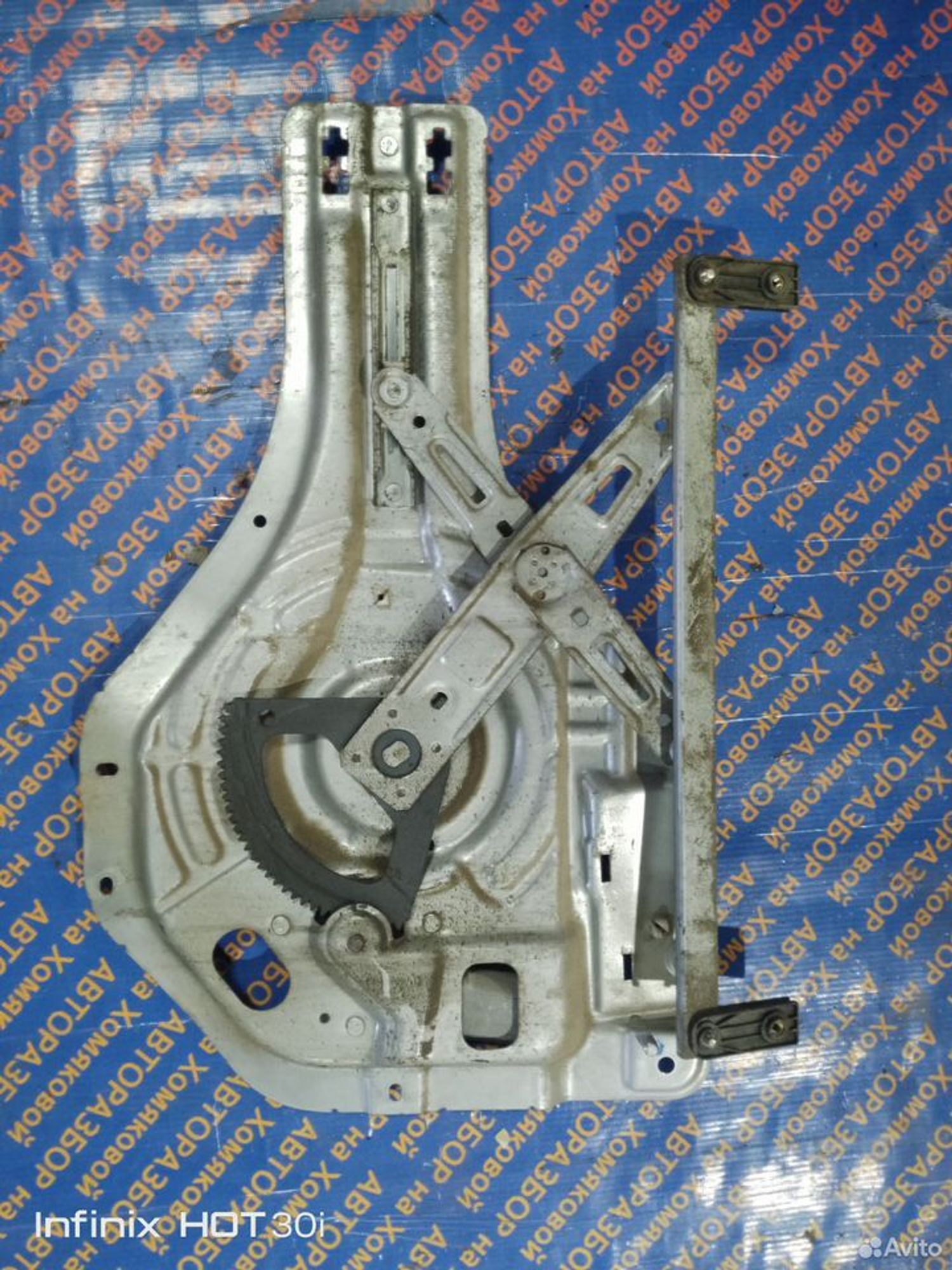 https://gcs.partsauto.market/rn-stockpro.appspot.com/thmbs/f92b14355489e3b224da6399a17e0798/6ebb9aca9698446cb7c6b33a918109d6/9a7197e754685f367e305c0db5042029.jpg