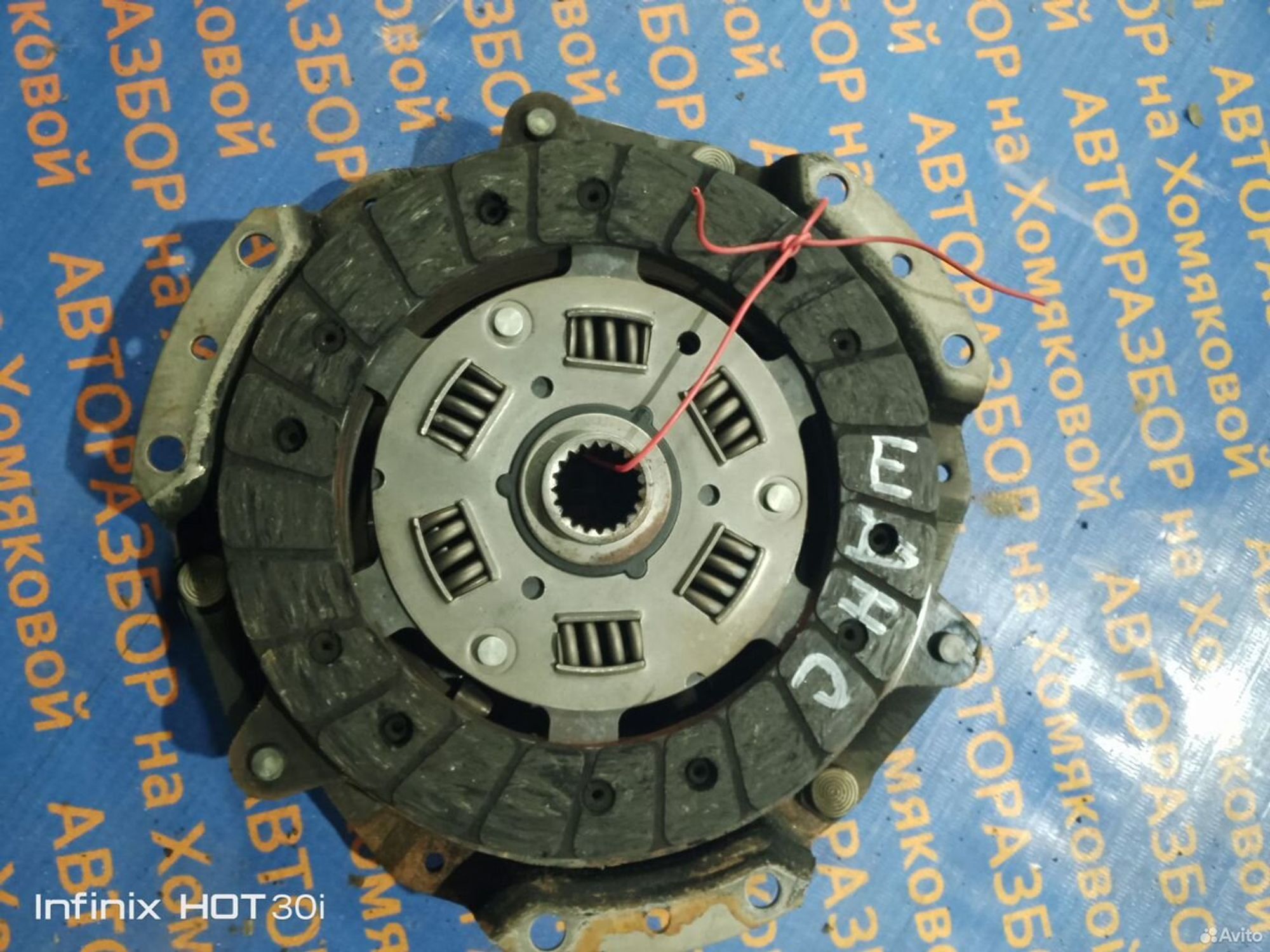 https://gcs.partsauto.market/rn-stockpro.appspot.com/thmbs/f92b14355489e3b224da6399a17e0798/75918293a6d2ec0b0df817e08d5a21e3/d61abf040e4e956c91e8b85f39d7779d.jpg