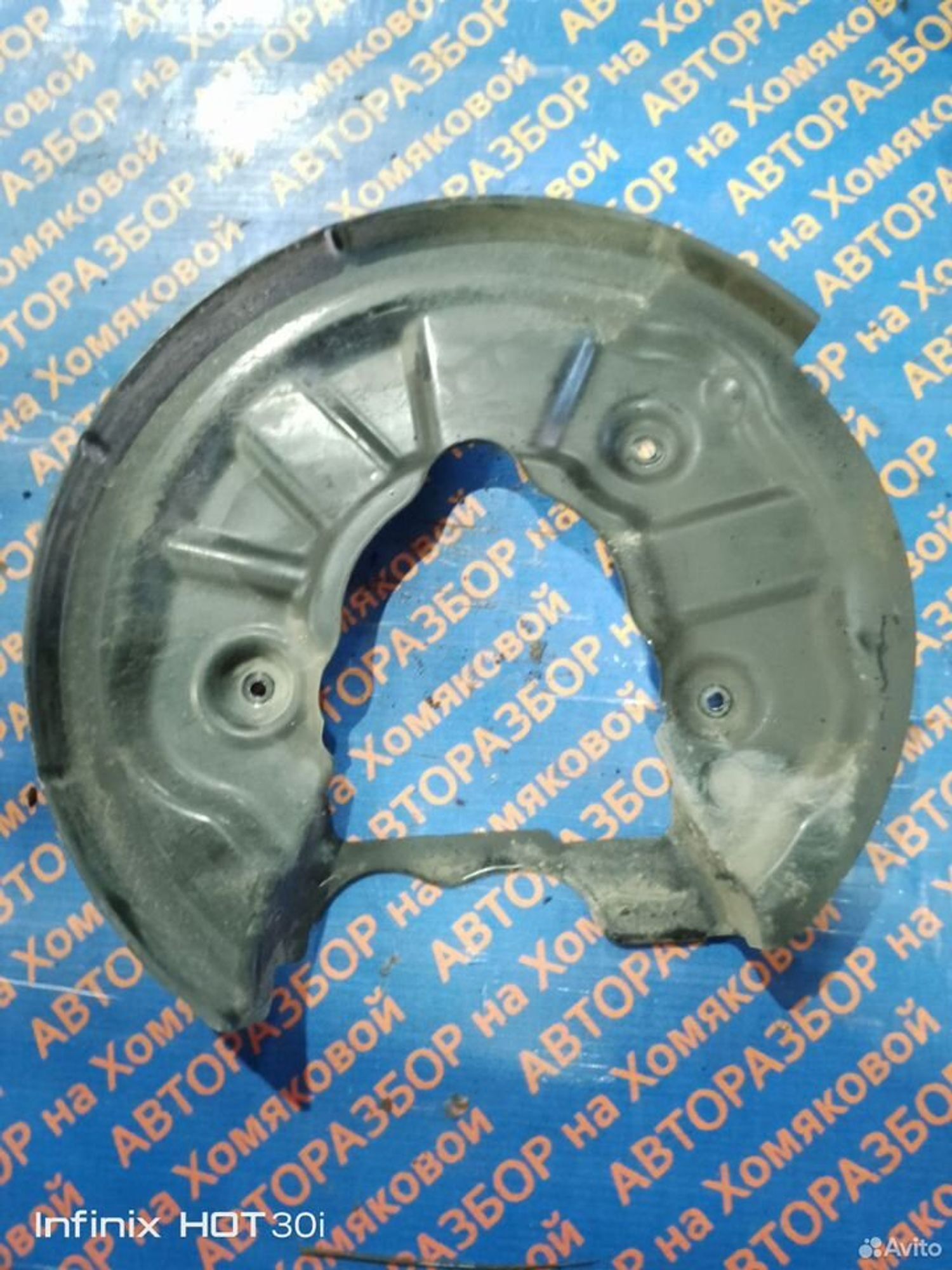 https://gcs.partsauto.market/rn-stockpro.appspot.com/thmbs/f92b14355489e3b224da6399a17e0798/763150f09b38a75c8f1709a0ab49932d/96c137ae4b03e84ed7c49cdfbac48fc1.jpg