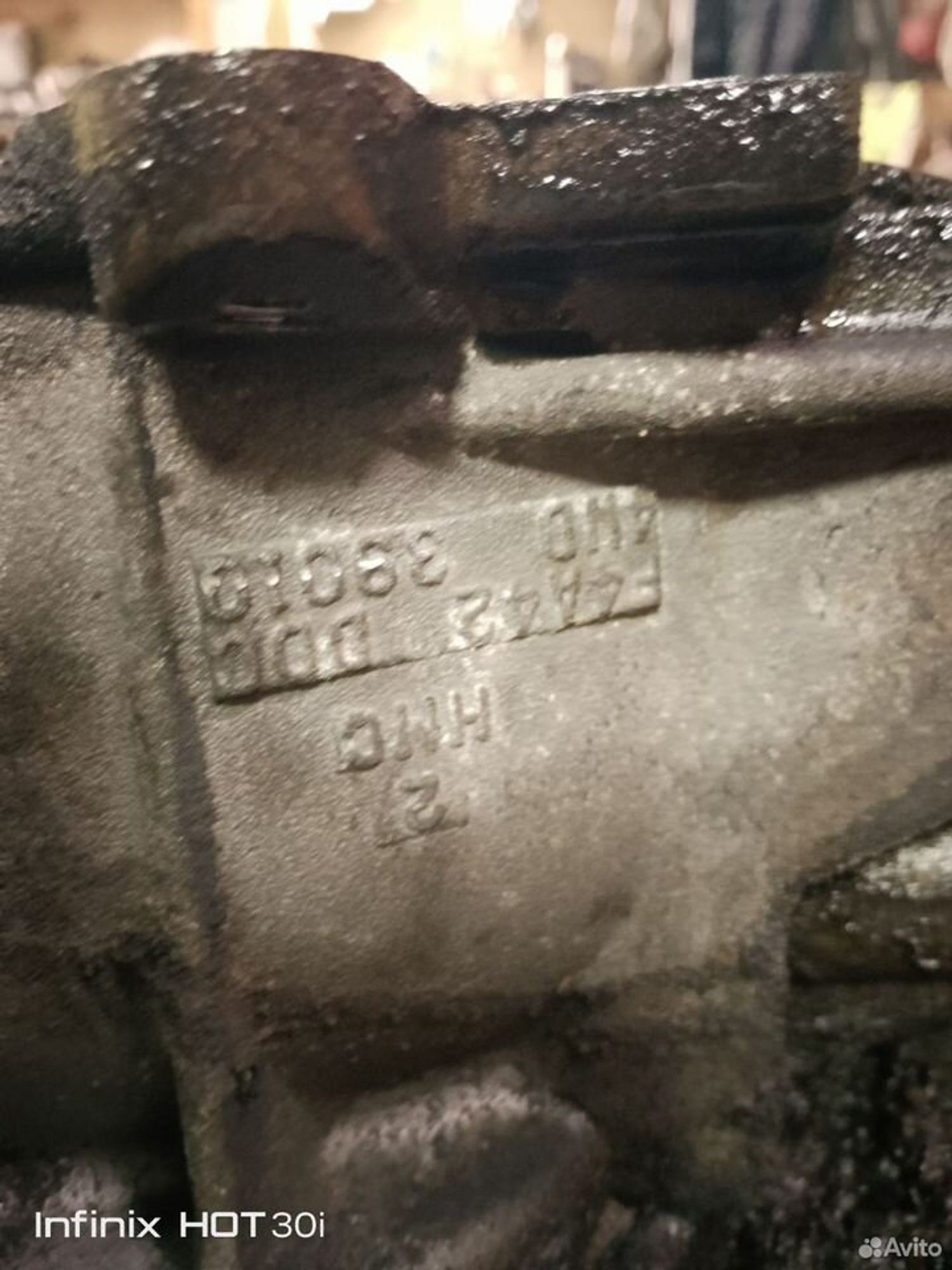 https://gcs.partsauto.market/rn-stockpro.appspot.com/thmbs/f92b14355489e3b224da6399a17e0798/832023bd22f6ab976e5e6aba3c7e788e/a0edef8bdf962cb372e9849346b14790.jpg