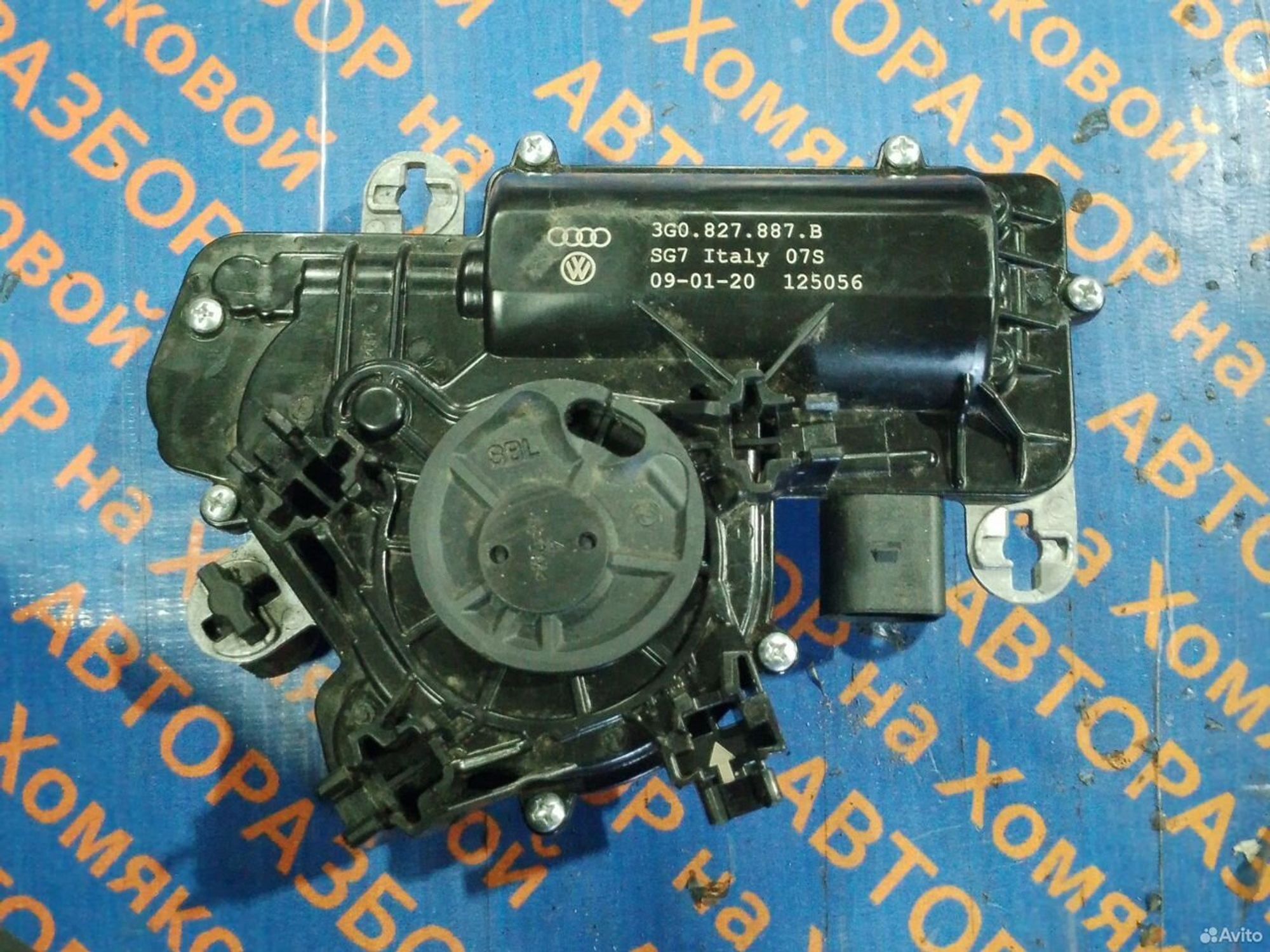 Автодоводчик крышки багажника VW Tiguan 2