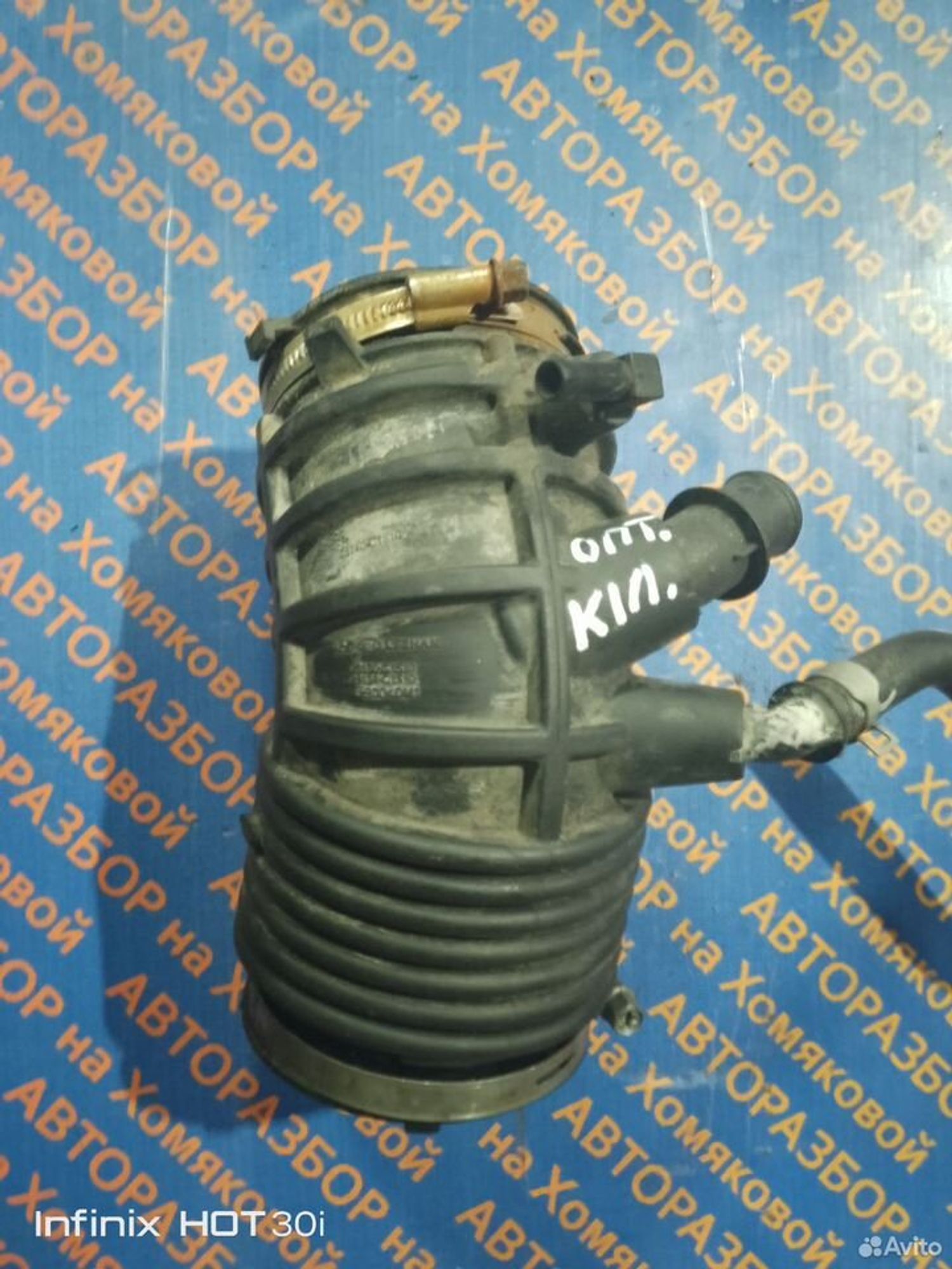 Гофра Kia Optima 4 JF