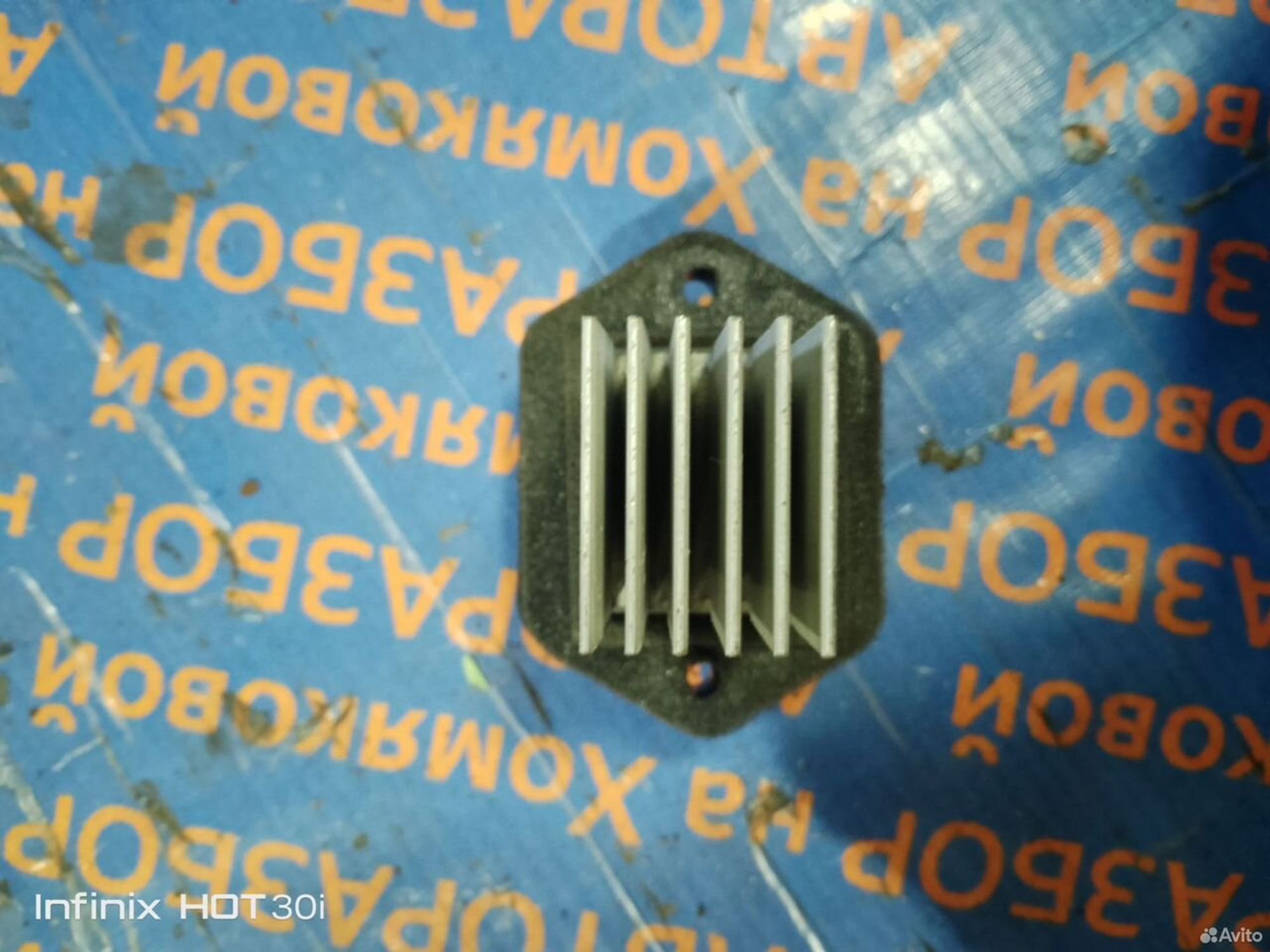 https://gcs.partsauto.market/rn-stockpro.appspot.com/thmbs/f92b14355489e3b224da6399a17e0798/87c6d137244ff8c5ee96bd04f30e4fb6/607757f5b56285a5c1b55979ee499841.jpg
